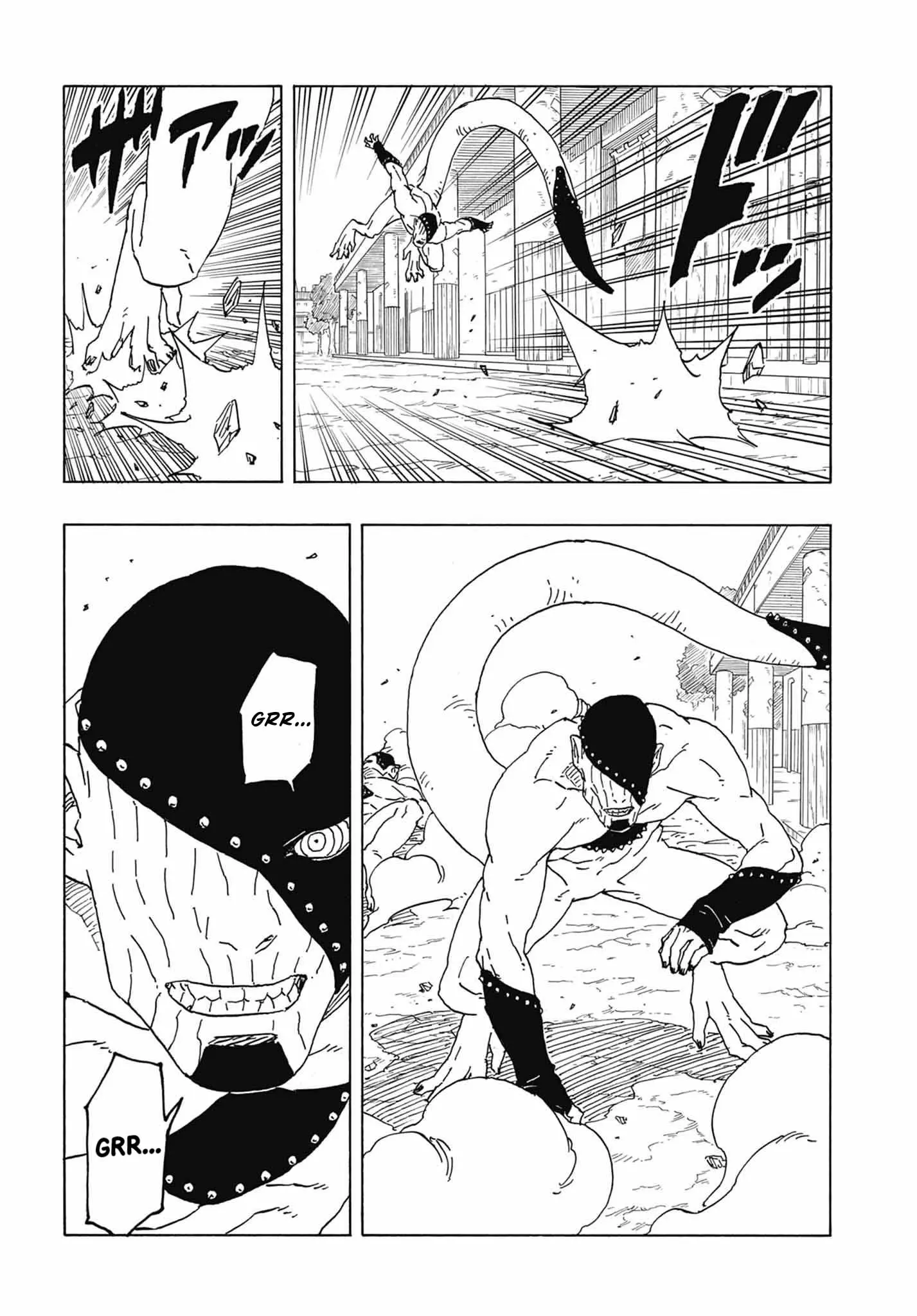 Boruto Two Blue Vortex Manga, chapter 2, page 15