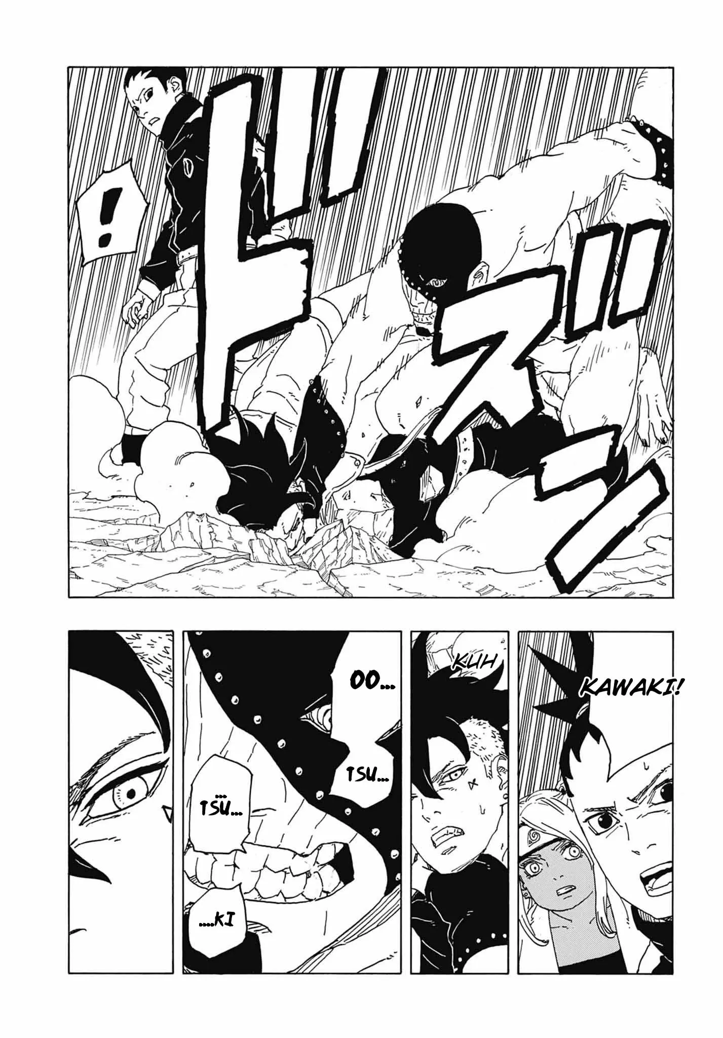 Boruto Two Blue Vortex Manga, chapter 2, page 18
