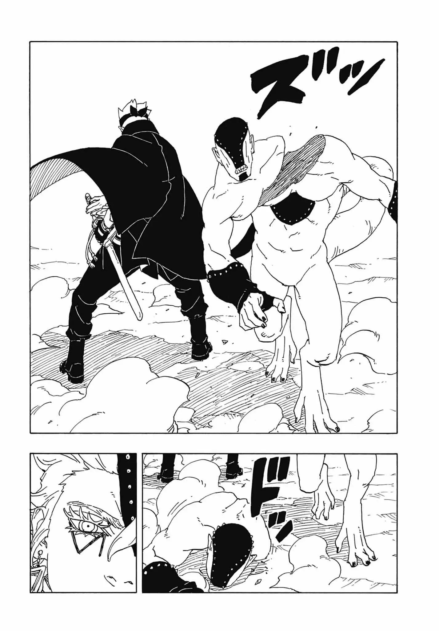 Boruto Two Blue Vortex Manga, chapter 2, page 25