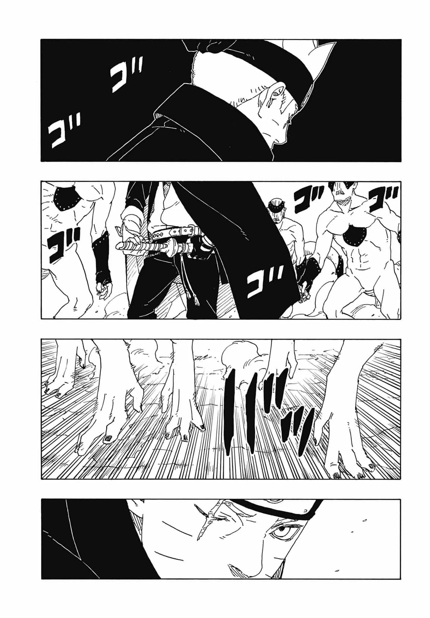 Boruto Two Blue Vortex Manga, chapter 2, page 26