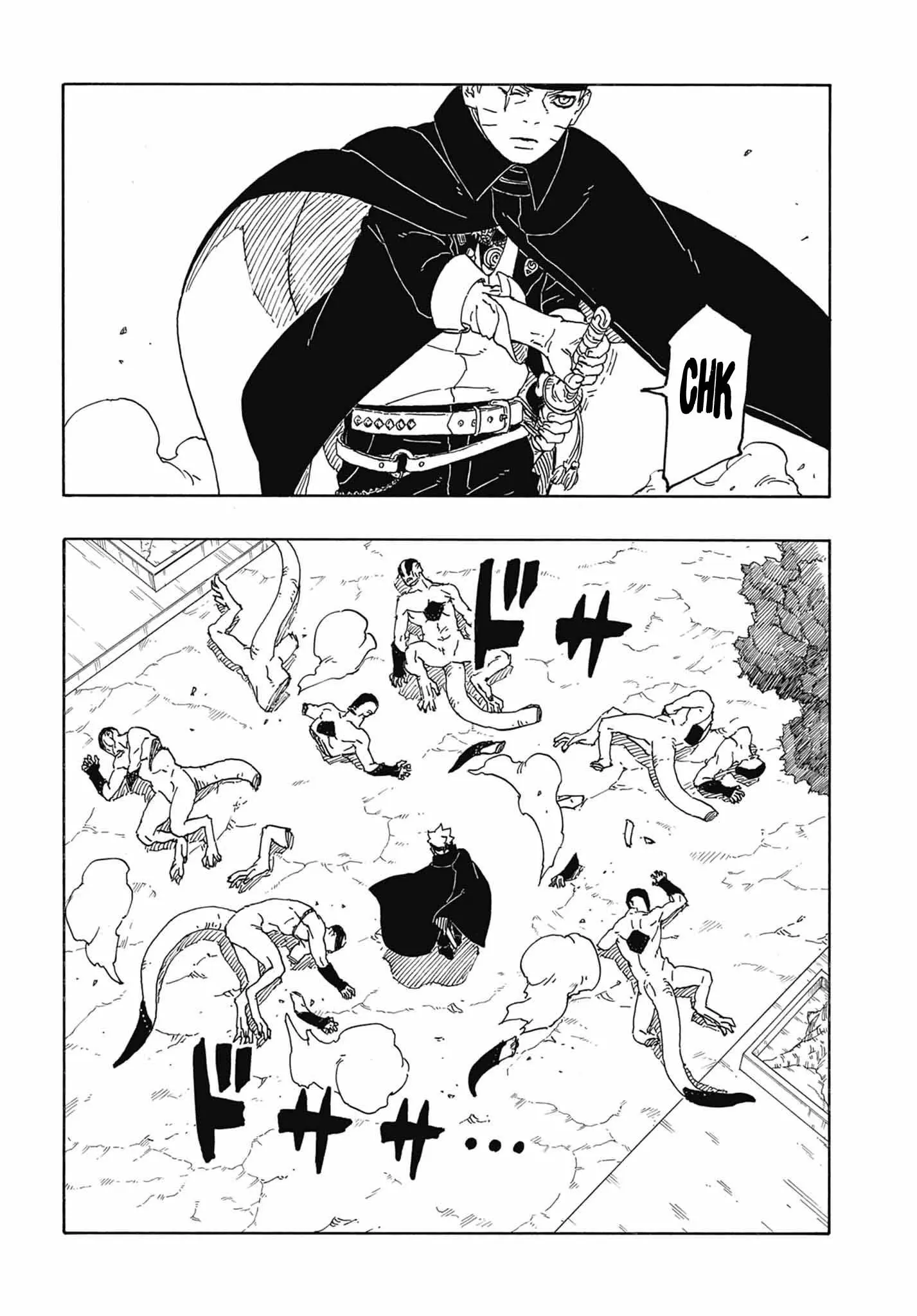Boruto Two Blue Vortex Manga, chapter 2, page 29