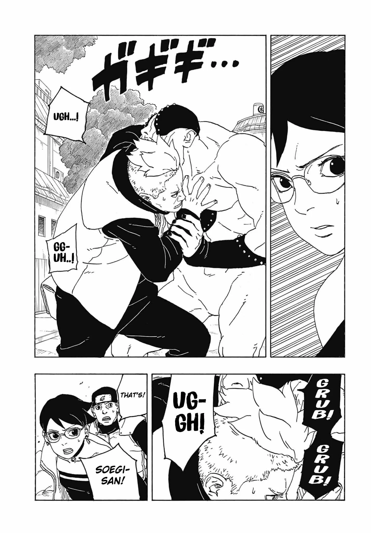 Boruto Two Blue Vortex Manga, chapter 2, page 36