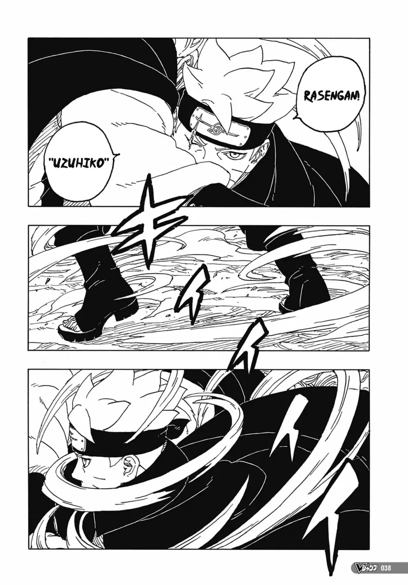 Boruto Two Blue Vortex Manga, chapter 3, page 16
