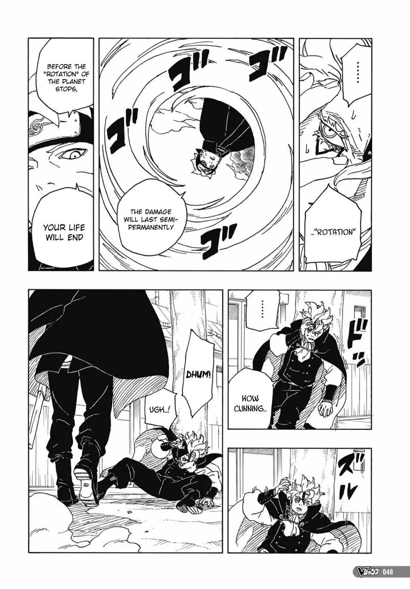 Boruto Two Blue Vortex Manga, chapter 3, page 26