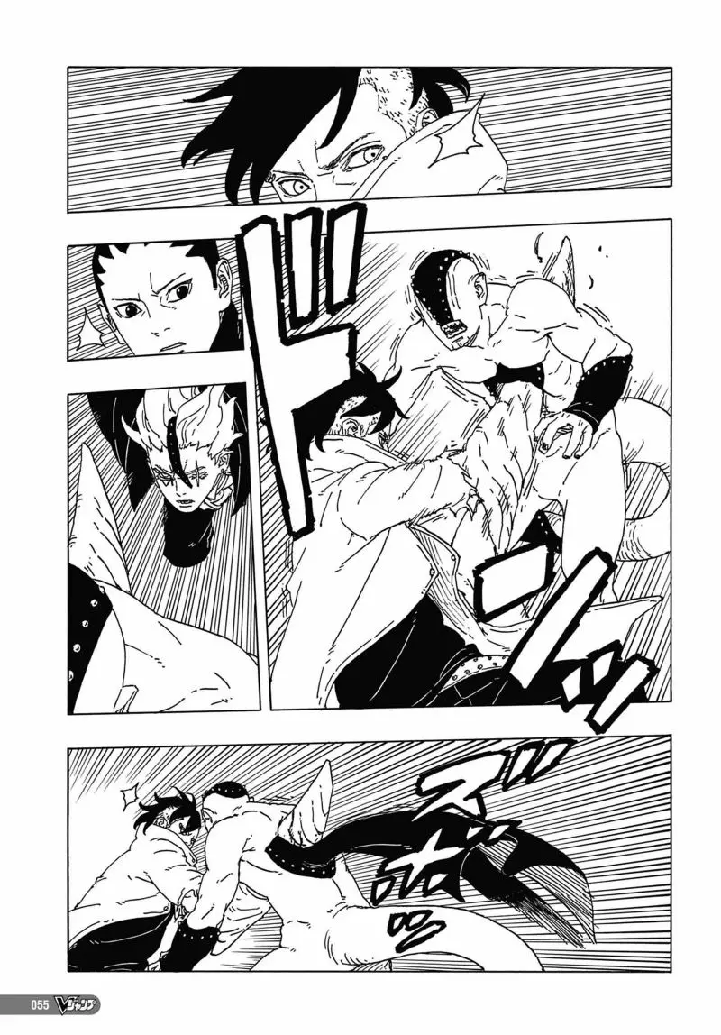 Boruto Two Blue Vortex Manga, chapter 3, page 33