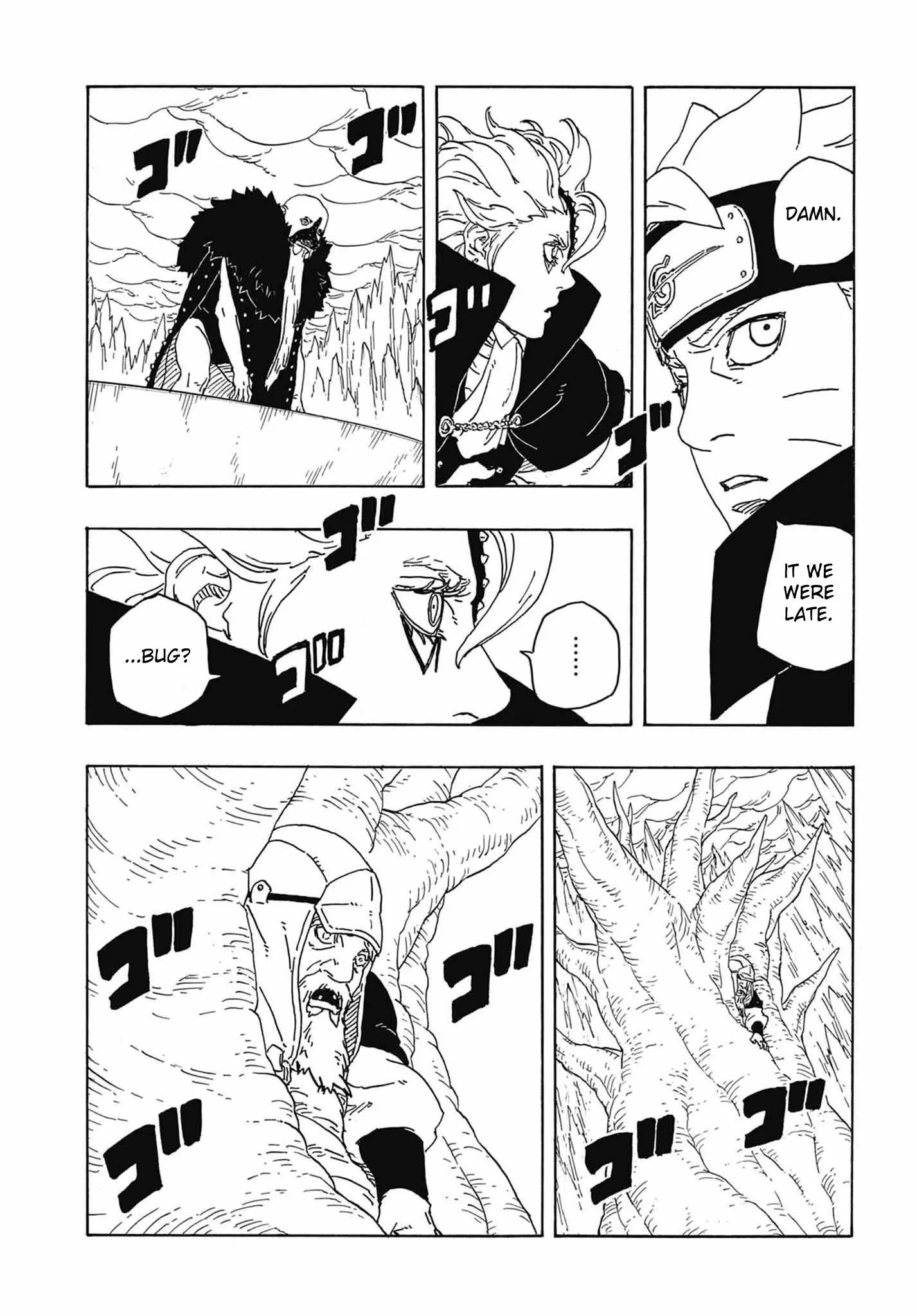 Boruto Two Blue Vortex Manga, chapter 4, page 9