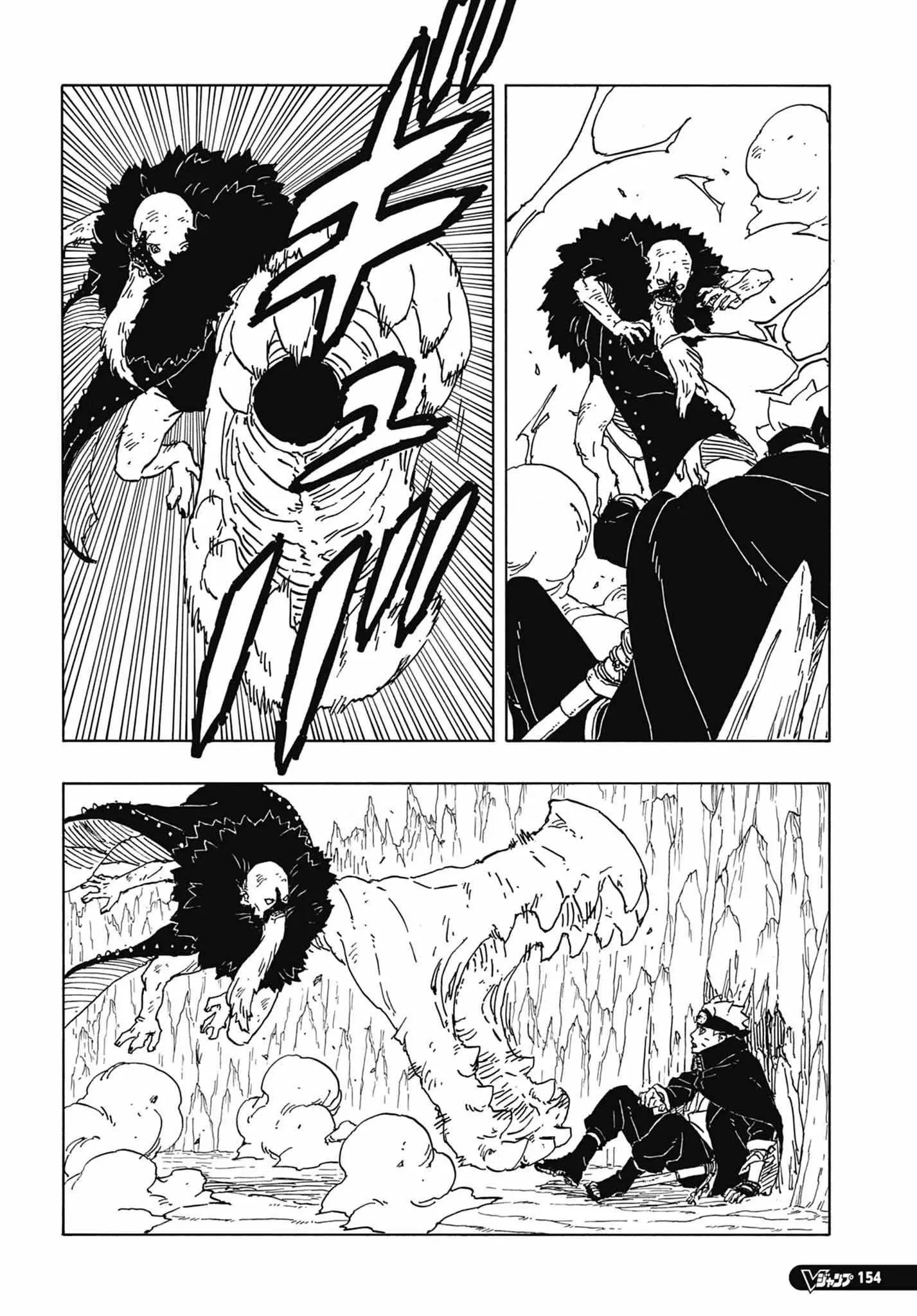 Boruto Two Blue Vortex Manga, chapter 4, page 14