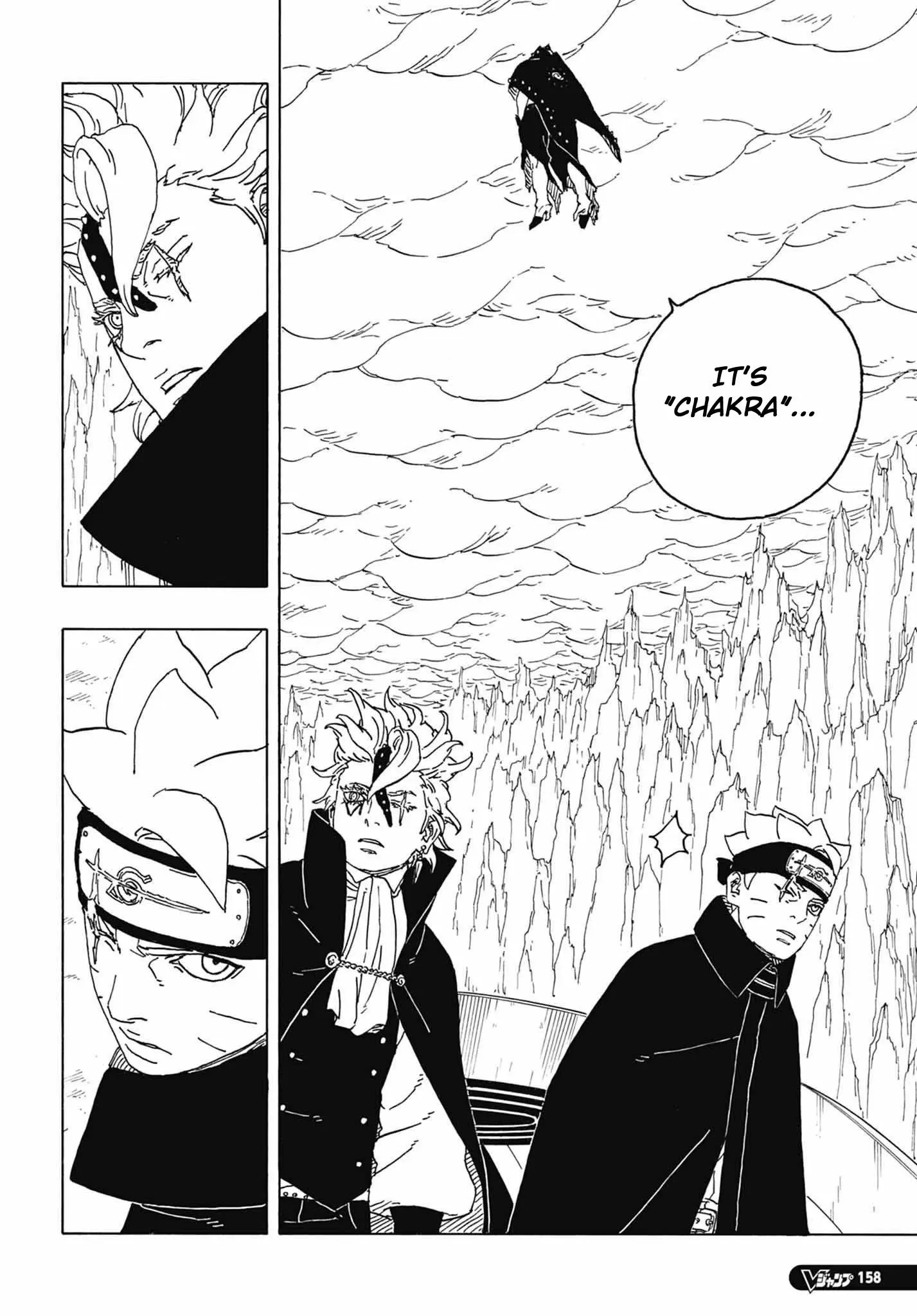 Boruto Two Blue Vortex Manga, chapter 4, page 18