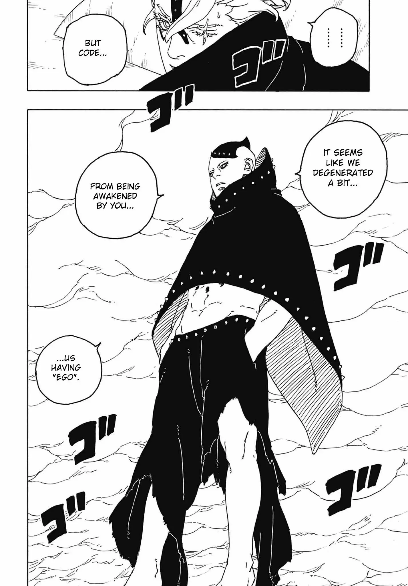 Boruto Two Blue Vortex Manga, chapter 4, page 20