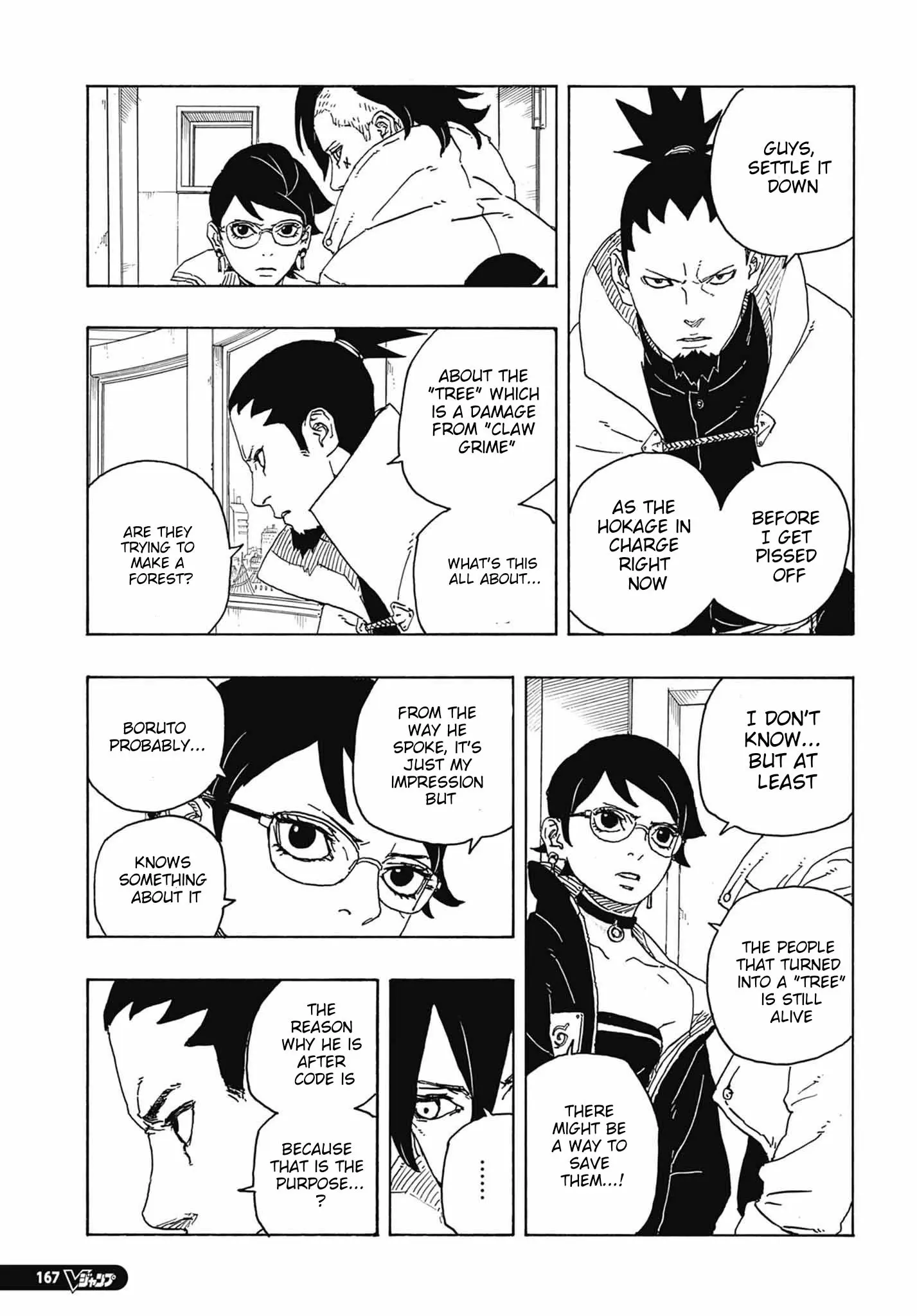 Boruto Two Blue Vortex Manga, chapter 4, page 27