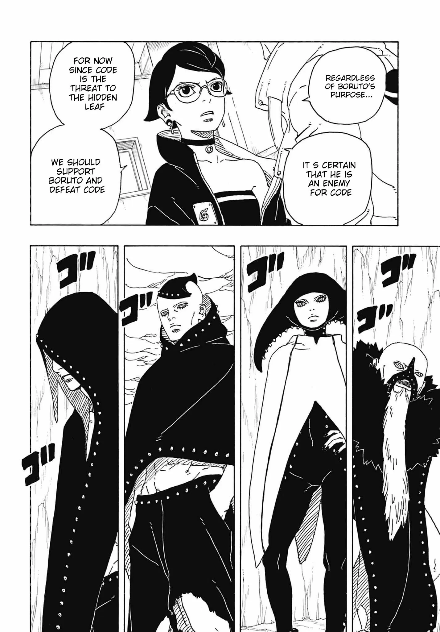 Boruto Two Blue Vortex Manga, chapter 4, page 28