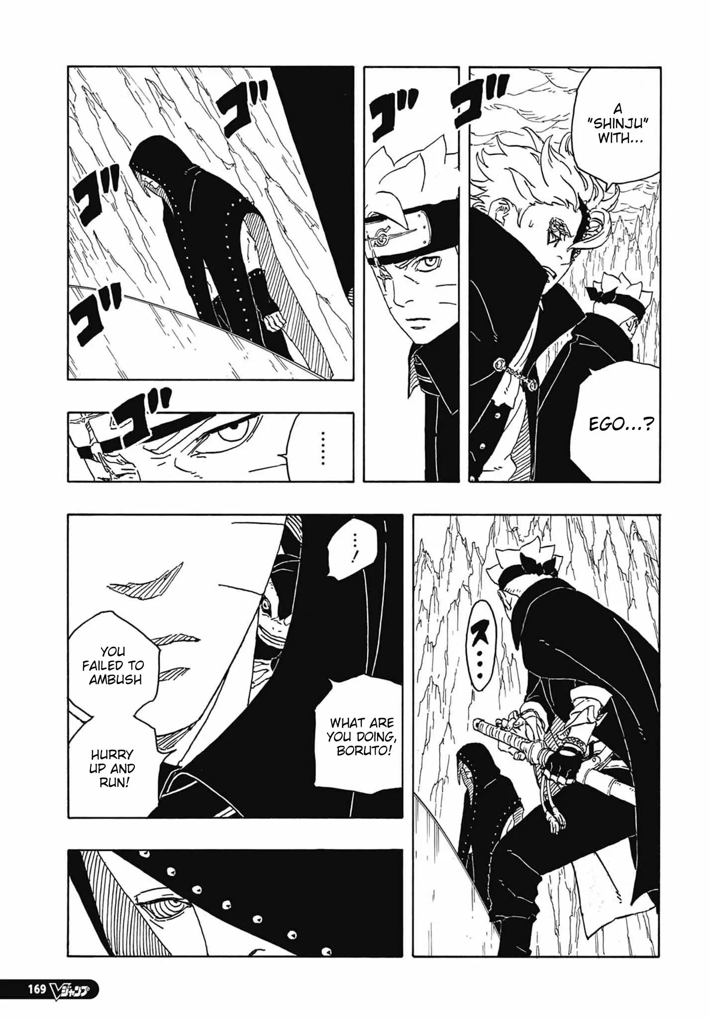 Boruto Two Blue Vortex Manga, chapter 4, page 29