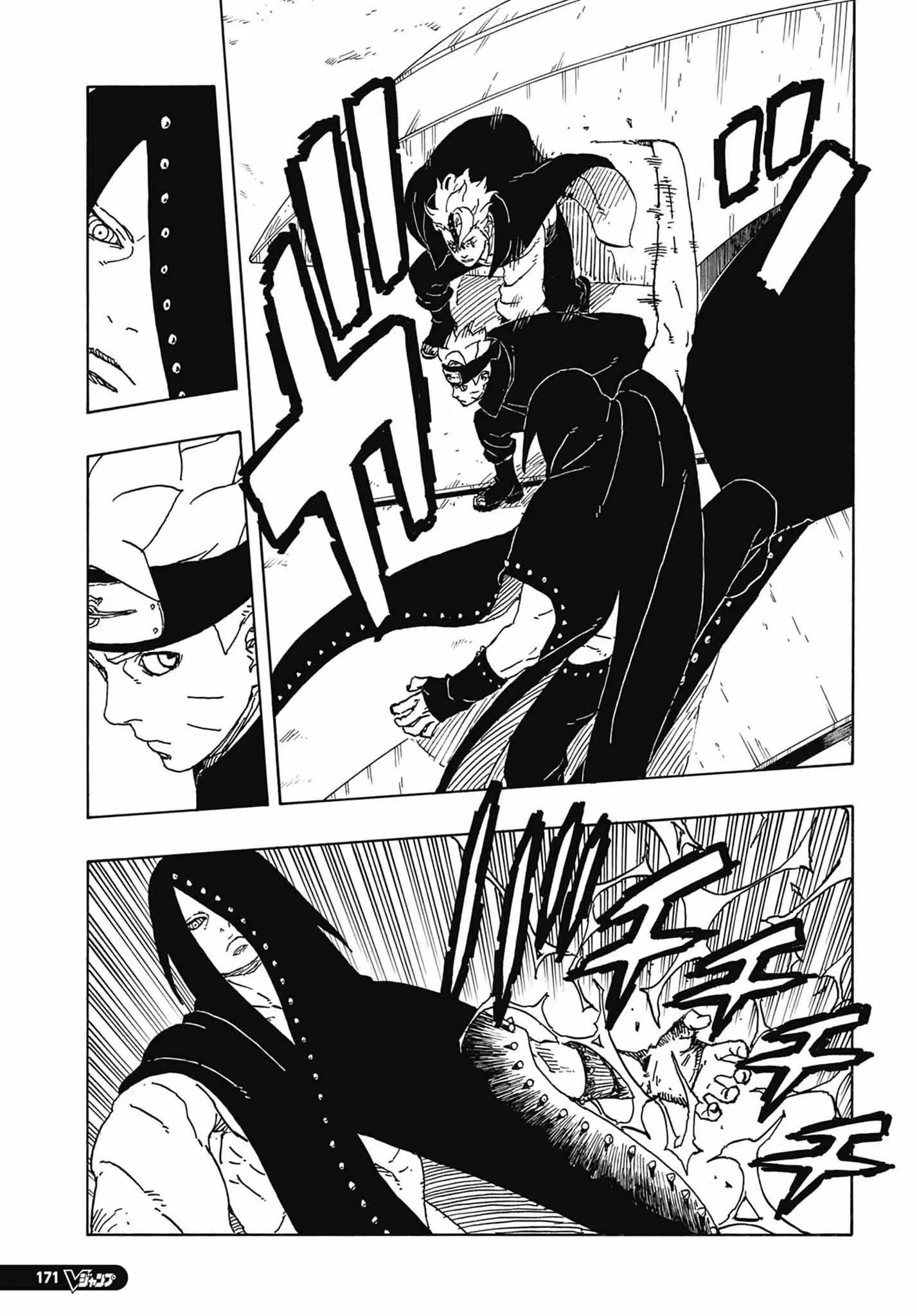 Boruto Two Blue Vortex Manga, chapter 4, page 31