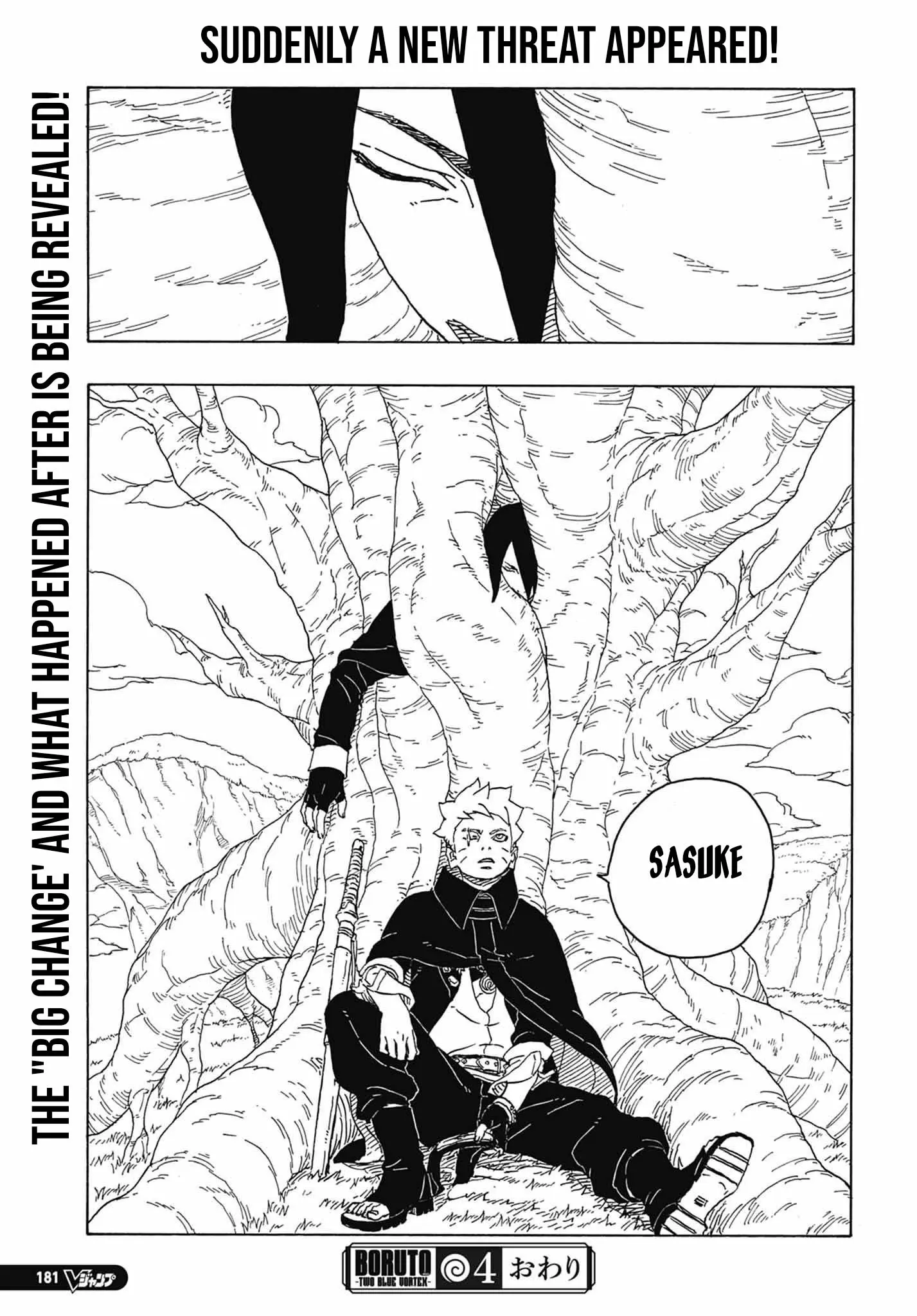 Boruto Two Blue Vortex Manga, chapter 4, page 41