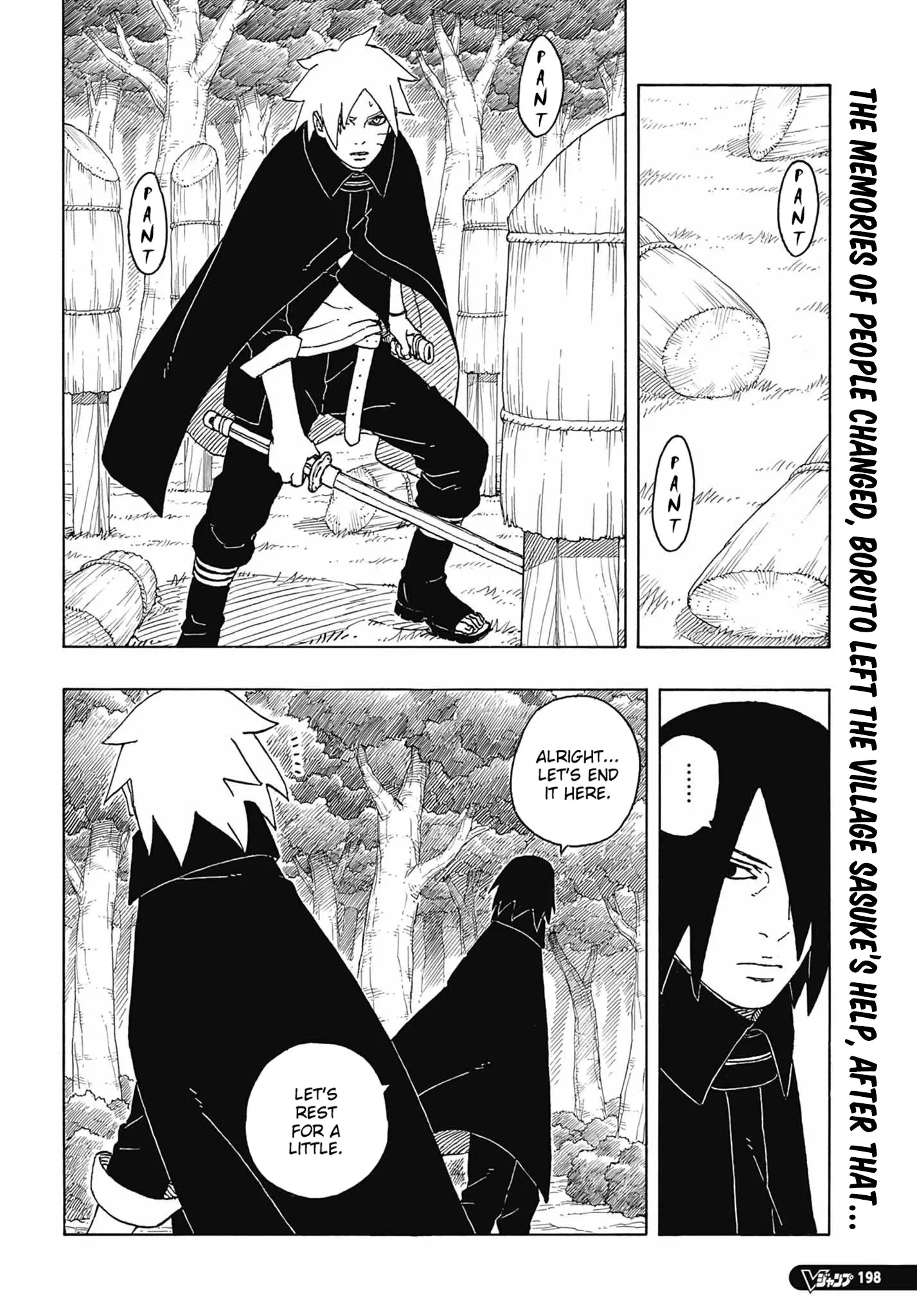 Boruto Two Blue Vortex Manga, chapter 5, page 2