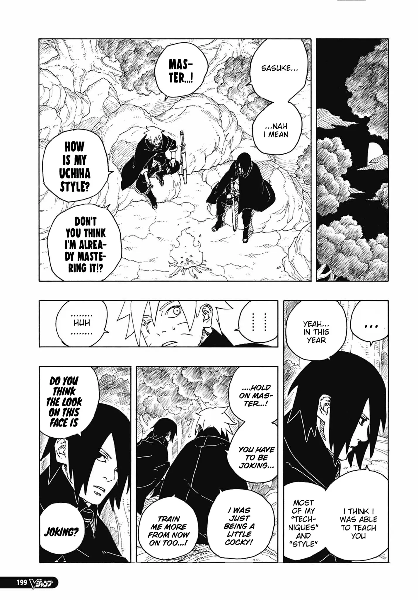 Boruto Two Blue Vortex Manga, chapter 5, page 3