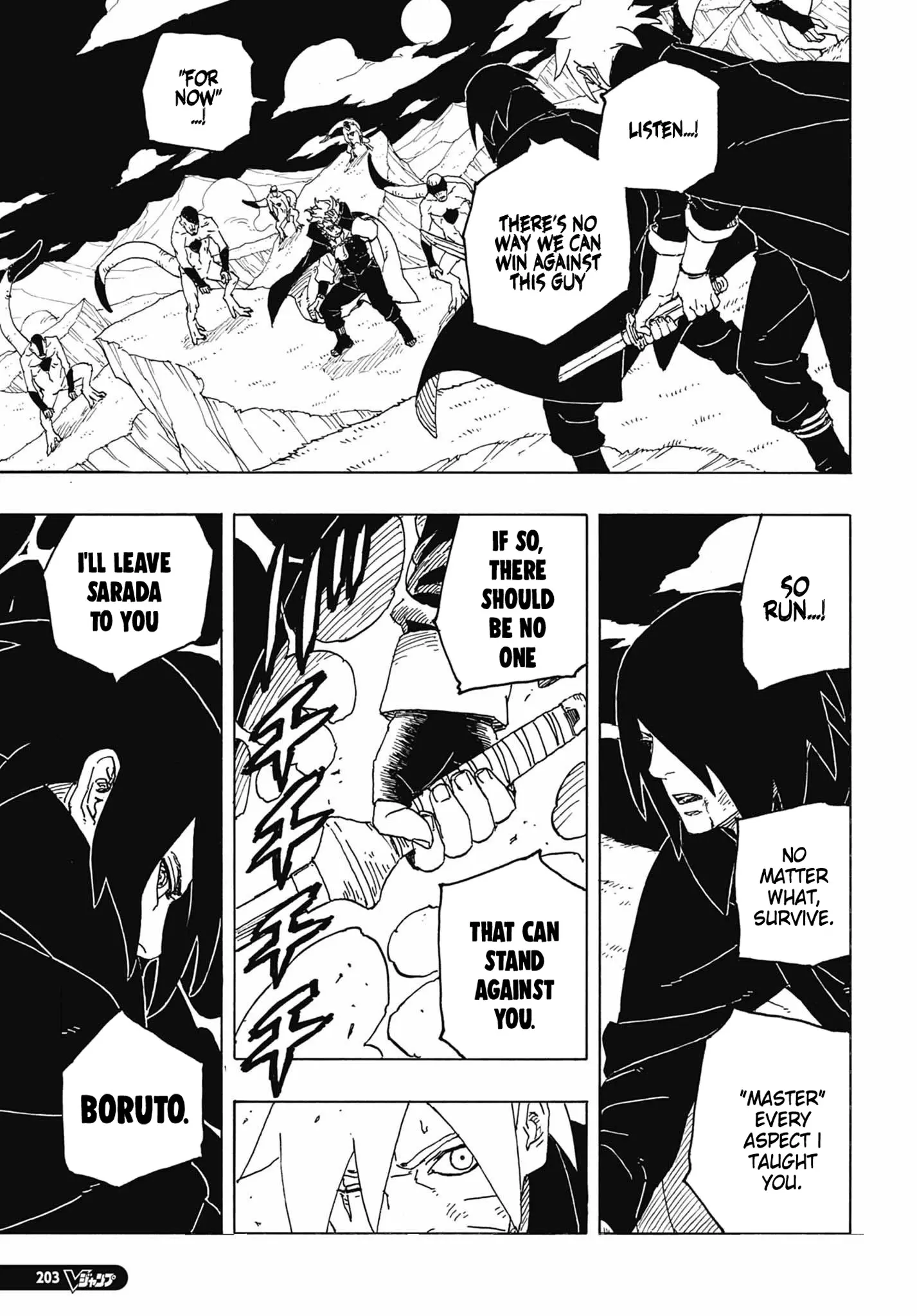 Boruto Two Blue Vortex Manga, chapter 5, page 7