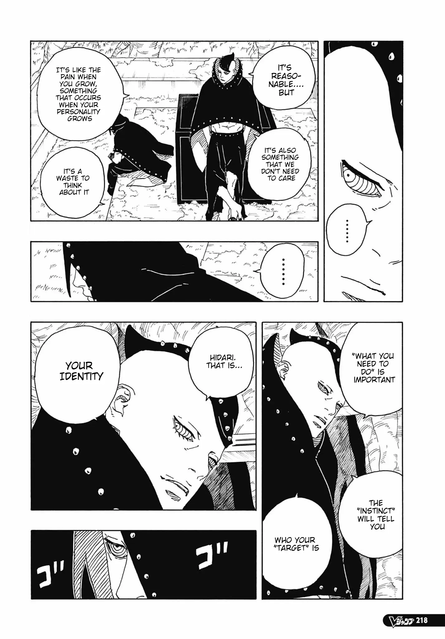 Boruto Two Blue Vortex Manga, chapter 5, page 22