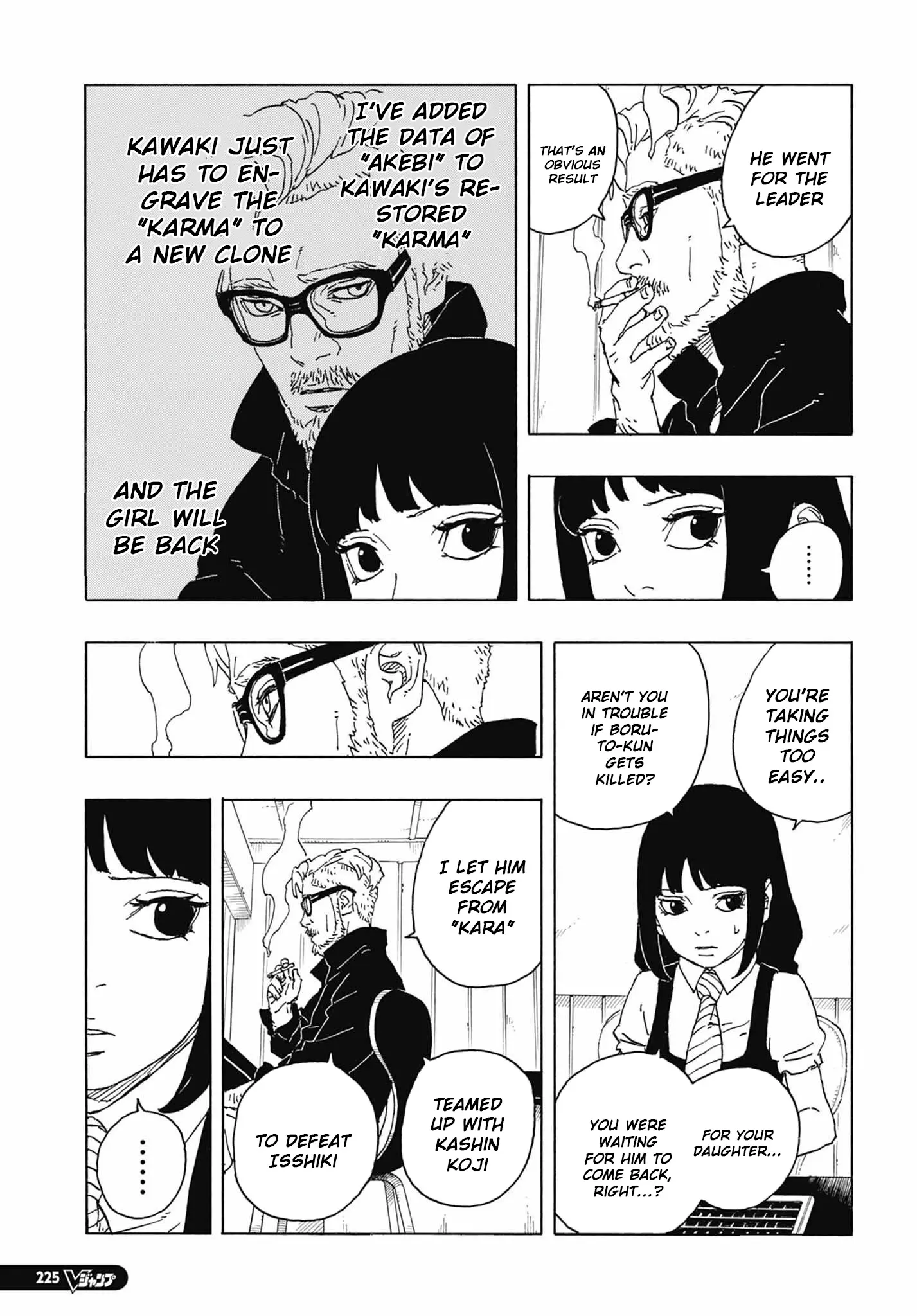Boruto Two Blue Vortex Manga, chapter 5, page 29