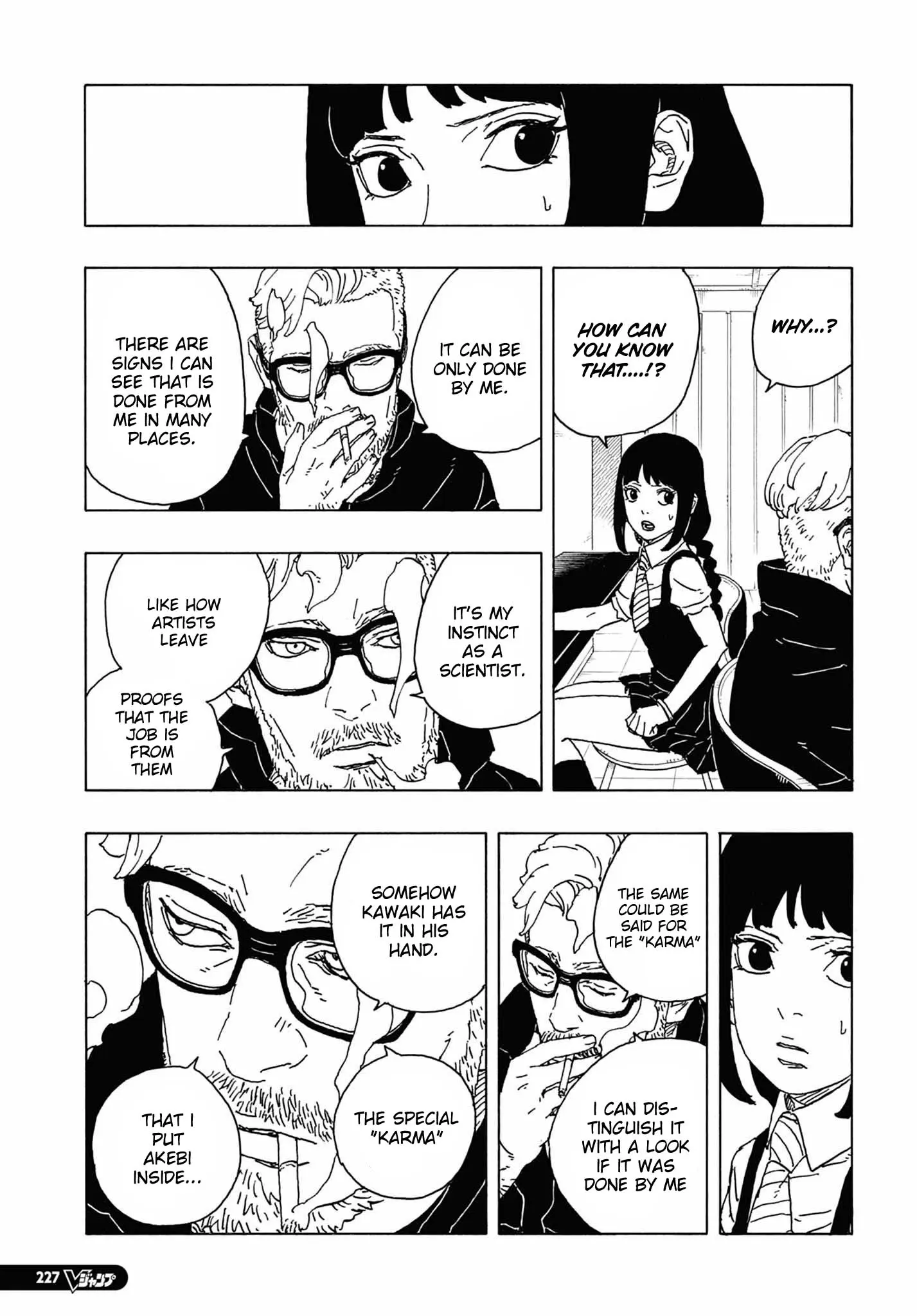 Boruto Two Blue Vortex Manga, chapter 5, page 31