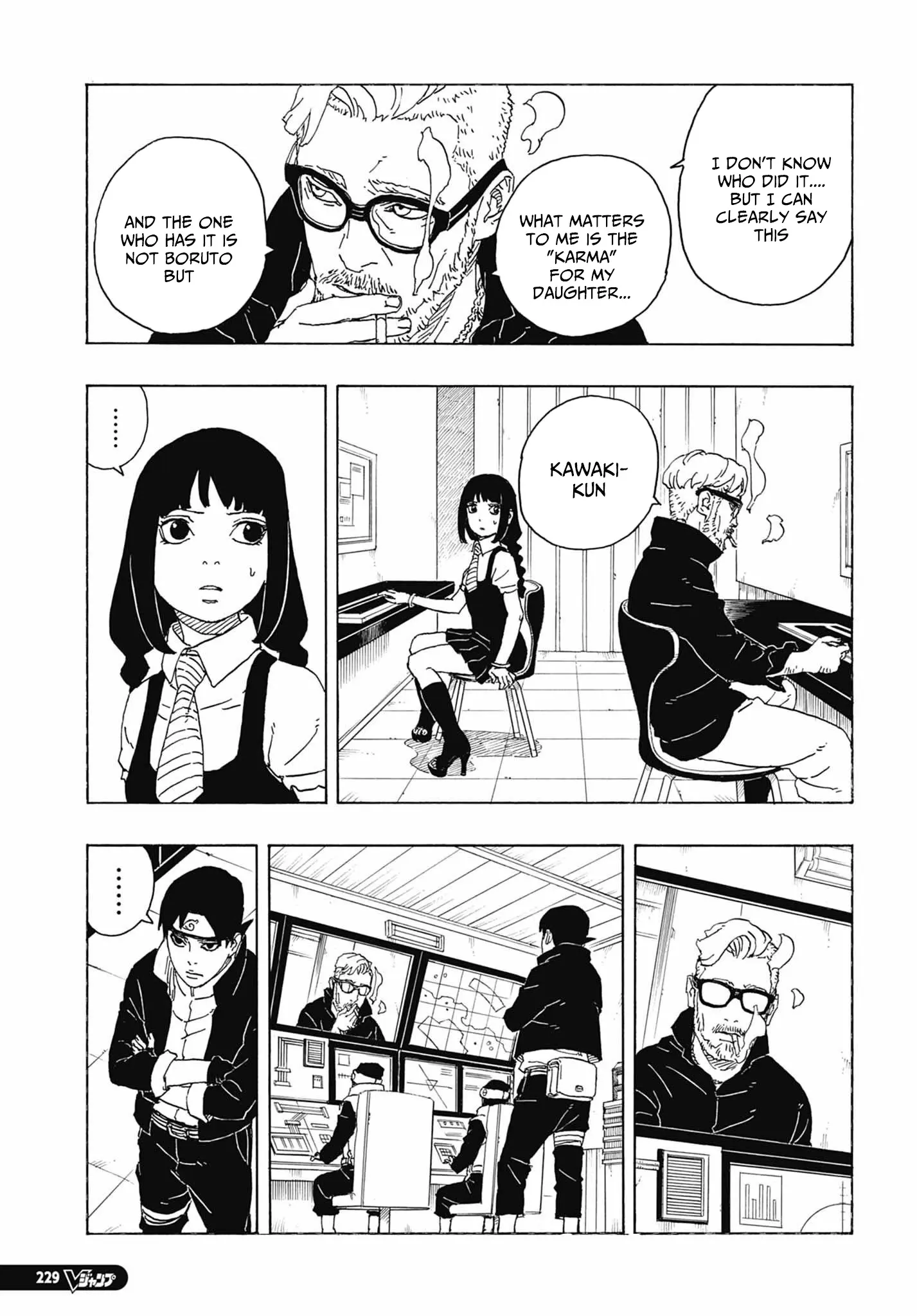 Boruto Two Blue Vortex Manga, chapter 5, page 33