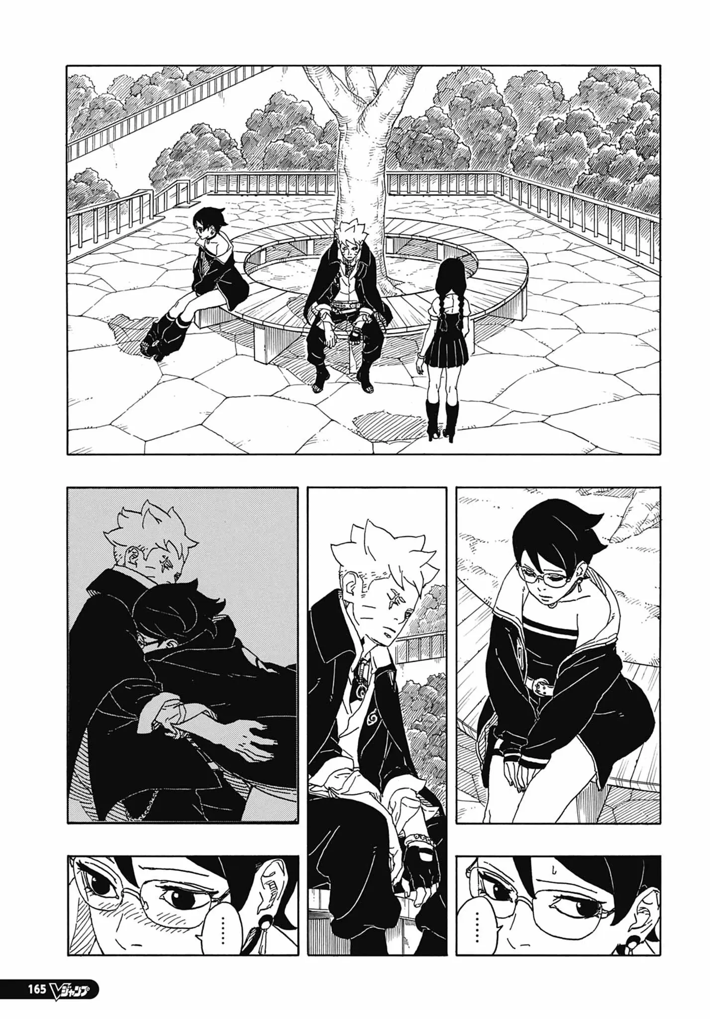 Boruto Two Blue Vortex Manga, chapter 6, page 15