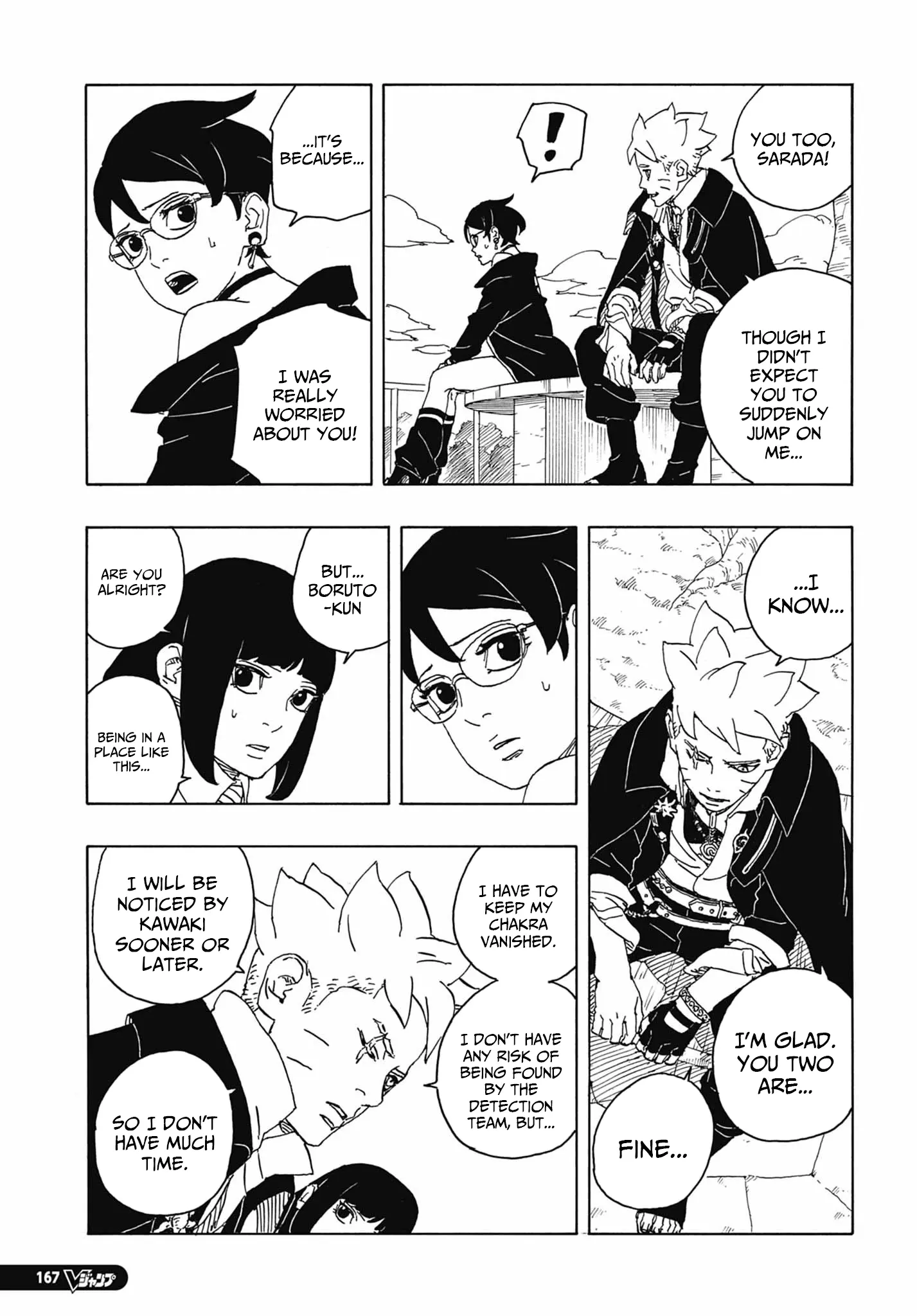 Boruto Two Blue Vortex Manga, chapter 6, page 17