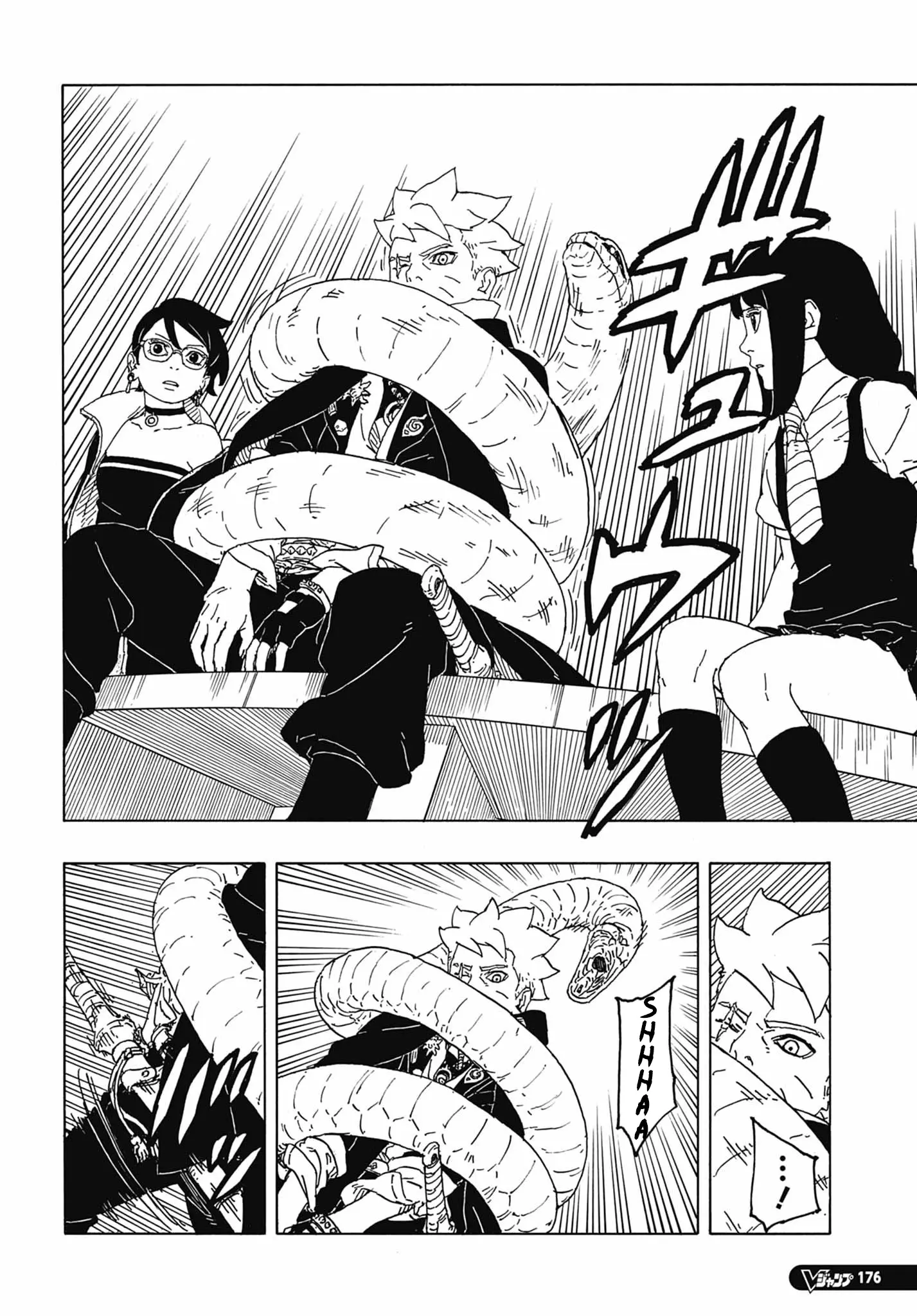 Boruto Two Blue Vortex Manga, chapter 6, page 26