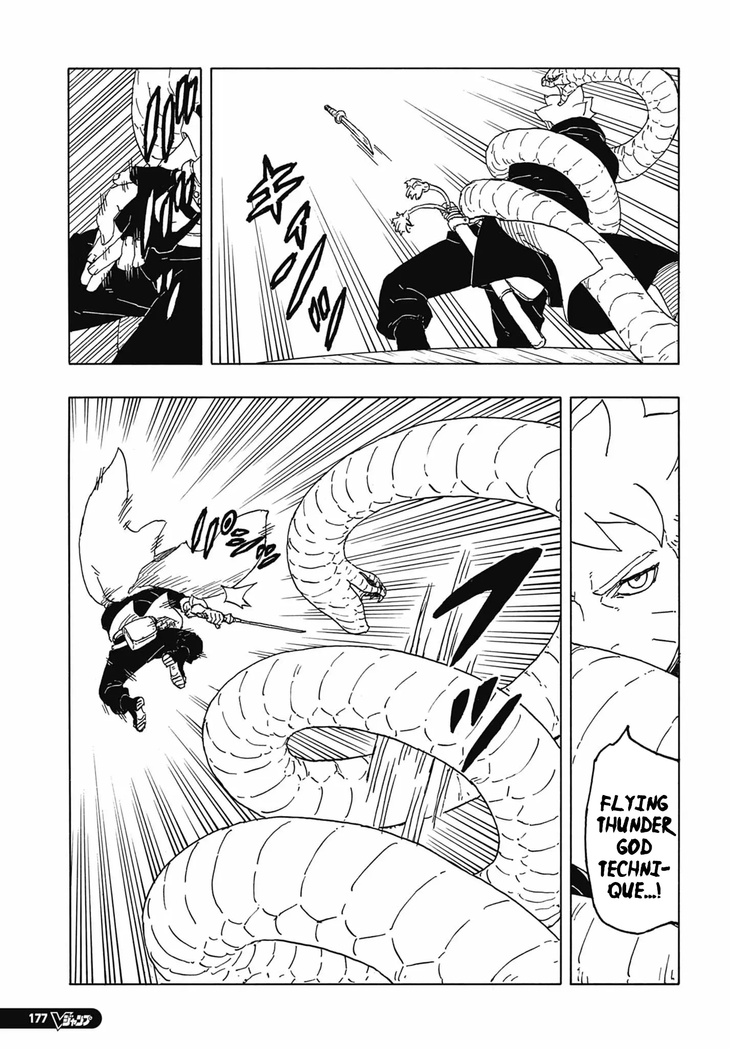 Boruto Two Blue Vortex Manga, chapter 6, page 27