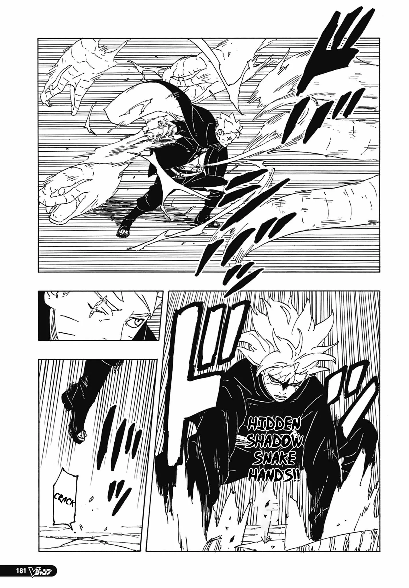 Boruto Two Blue Vortex Manga, chapter 6, page 31