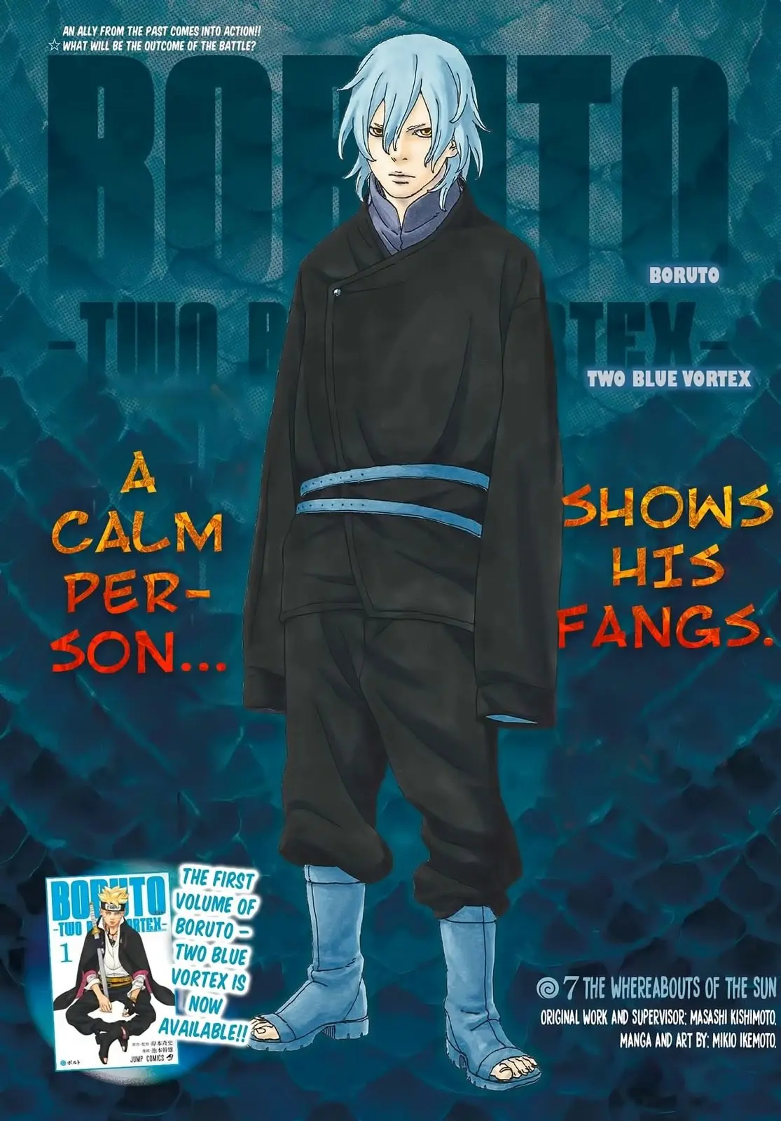 Boruto Two Blue Vortex Manga, chapter 7, page 1