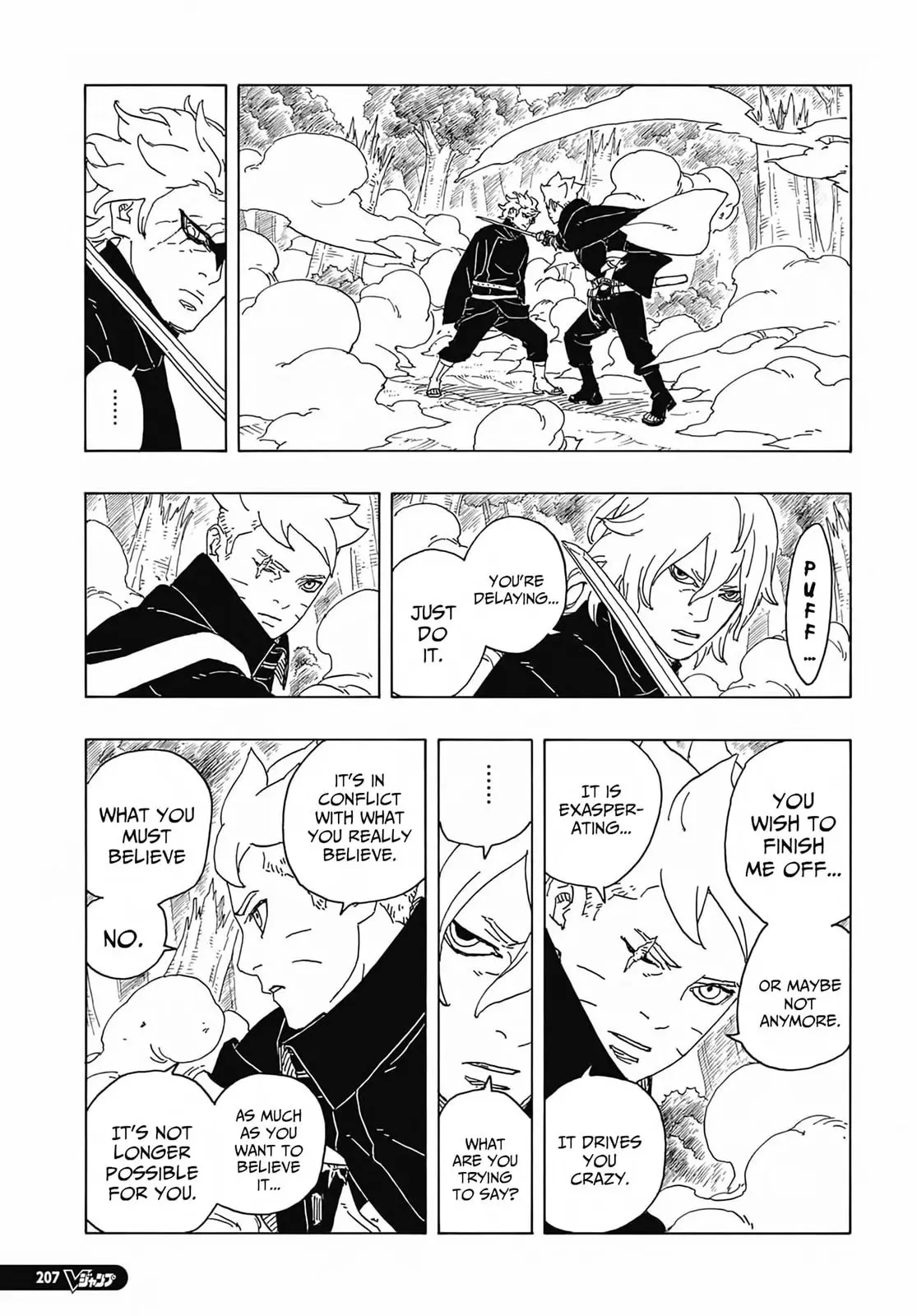 Boruto Two Blue Vortex Manga, chapter 7, page 21