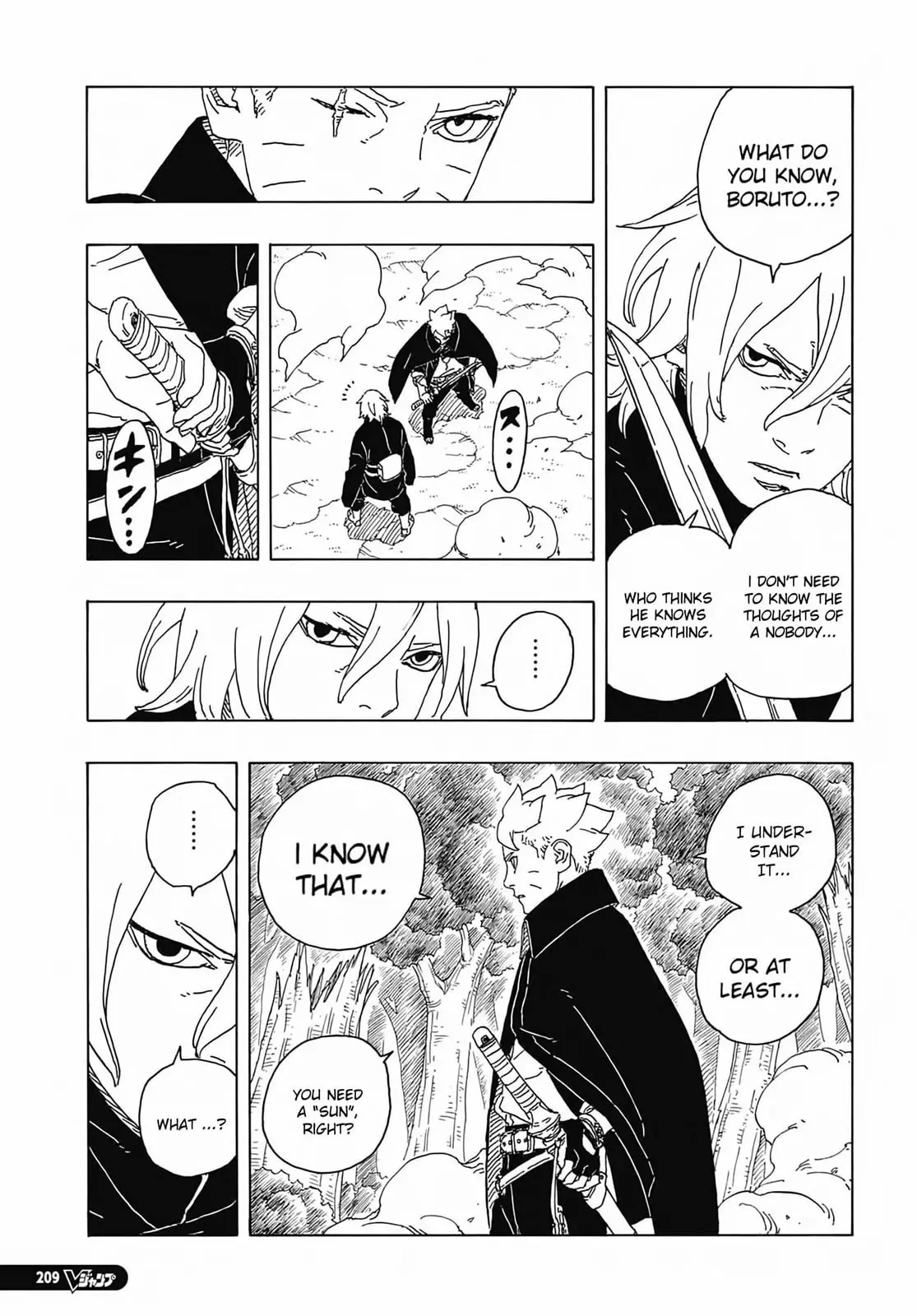 Boruto Two Blue Vortex Manga, chapter 7, page 23