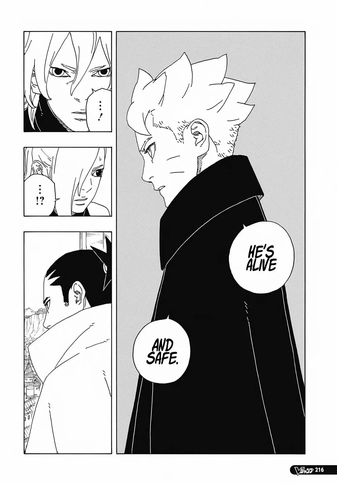 Boruto Two Blue Vortex Manga, chapter 7, page 30