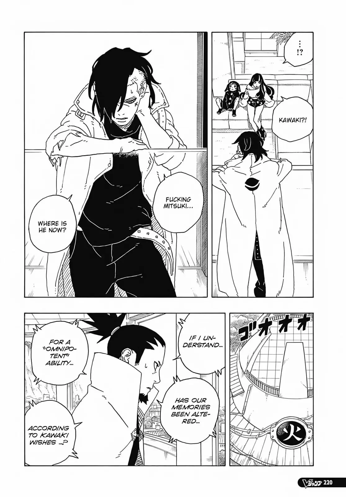 Boruto Two Blue Vortex Manga, chapter 7, page 34