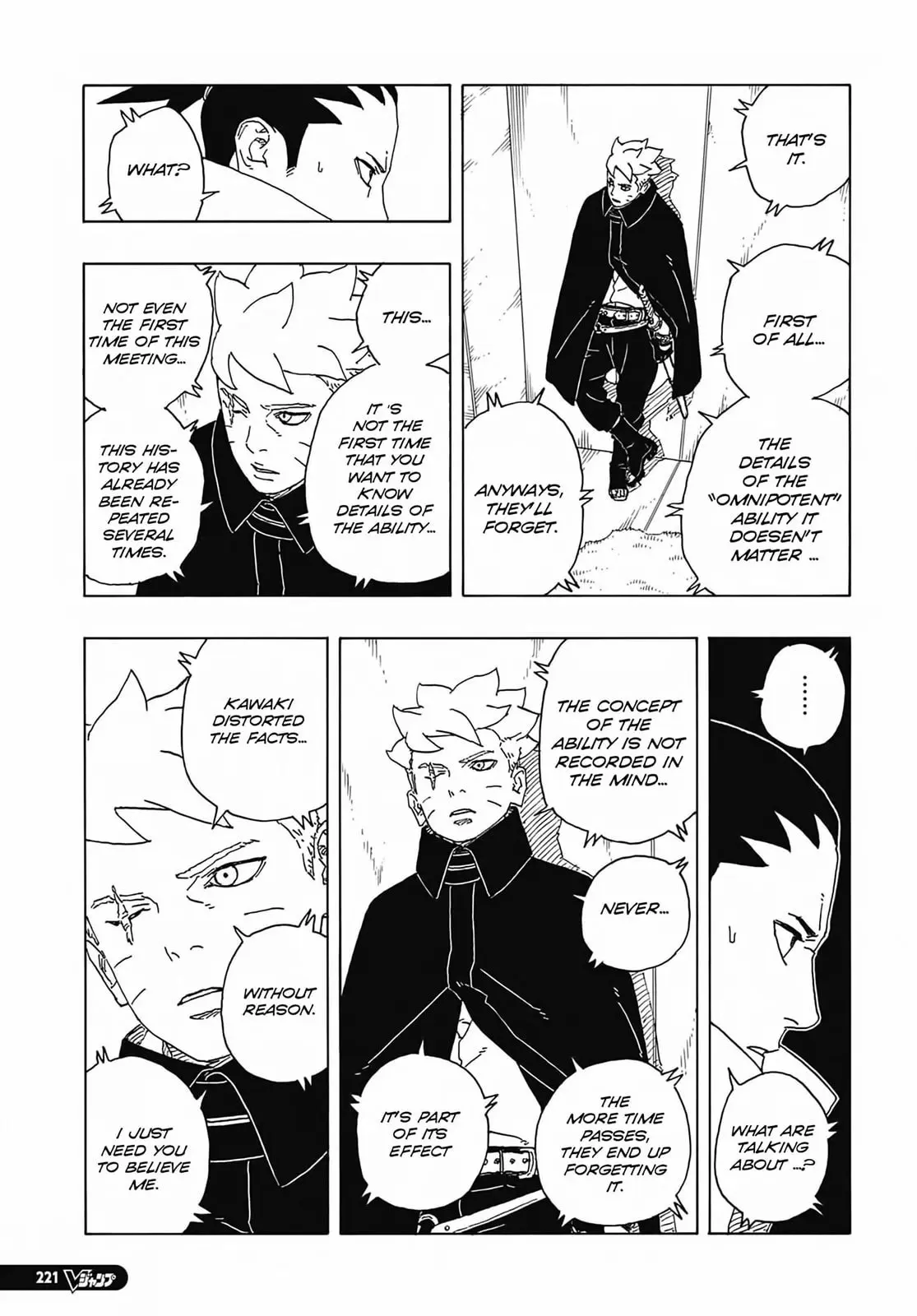 Boruto Two Blue Vortex Manga, chapter 7, page 35