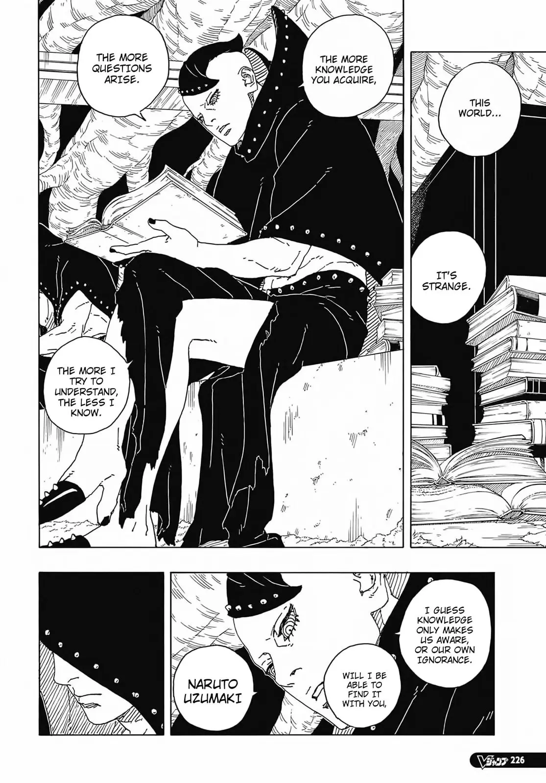 Boruto Two Blue Vortex Manga, chapter 7, page 40