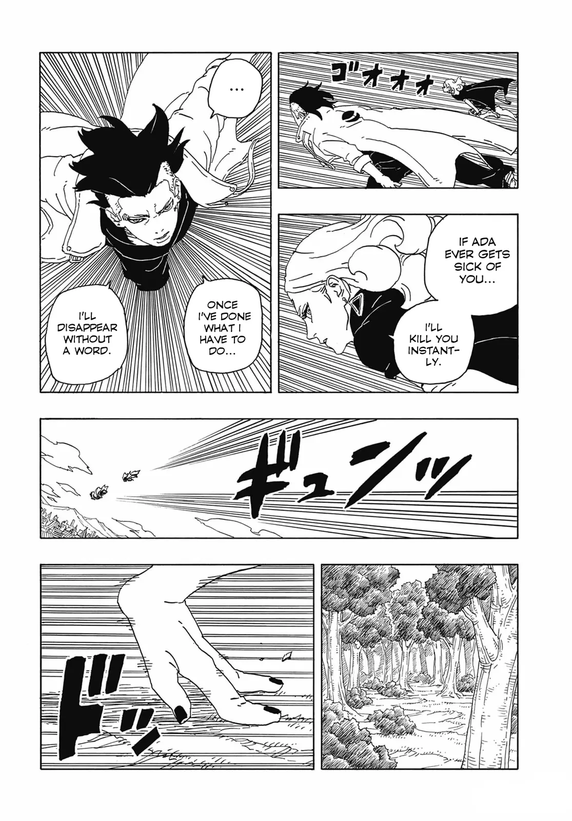 Boruto Two Blue Vortex Manga, chapter 8, page 6