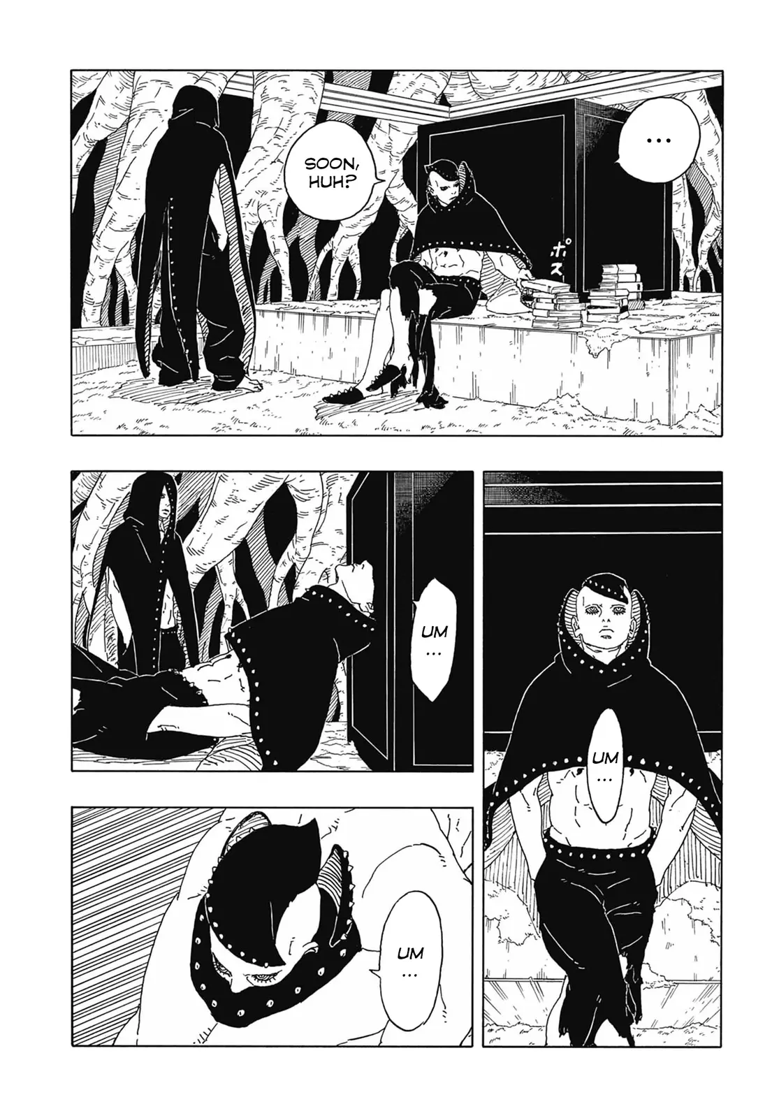 Boruto Two Blue Vortex Manga, chapter 8, page 23