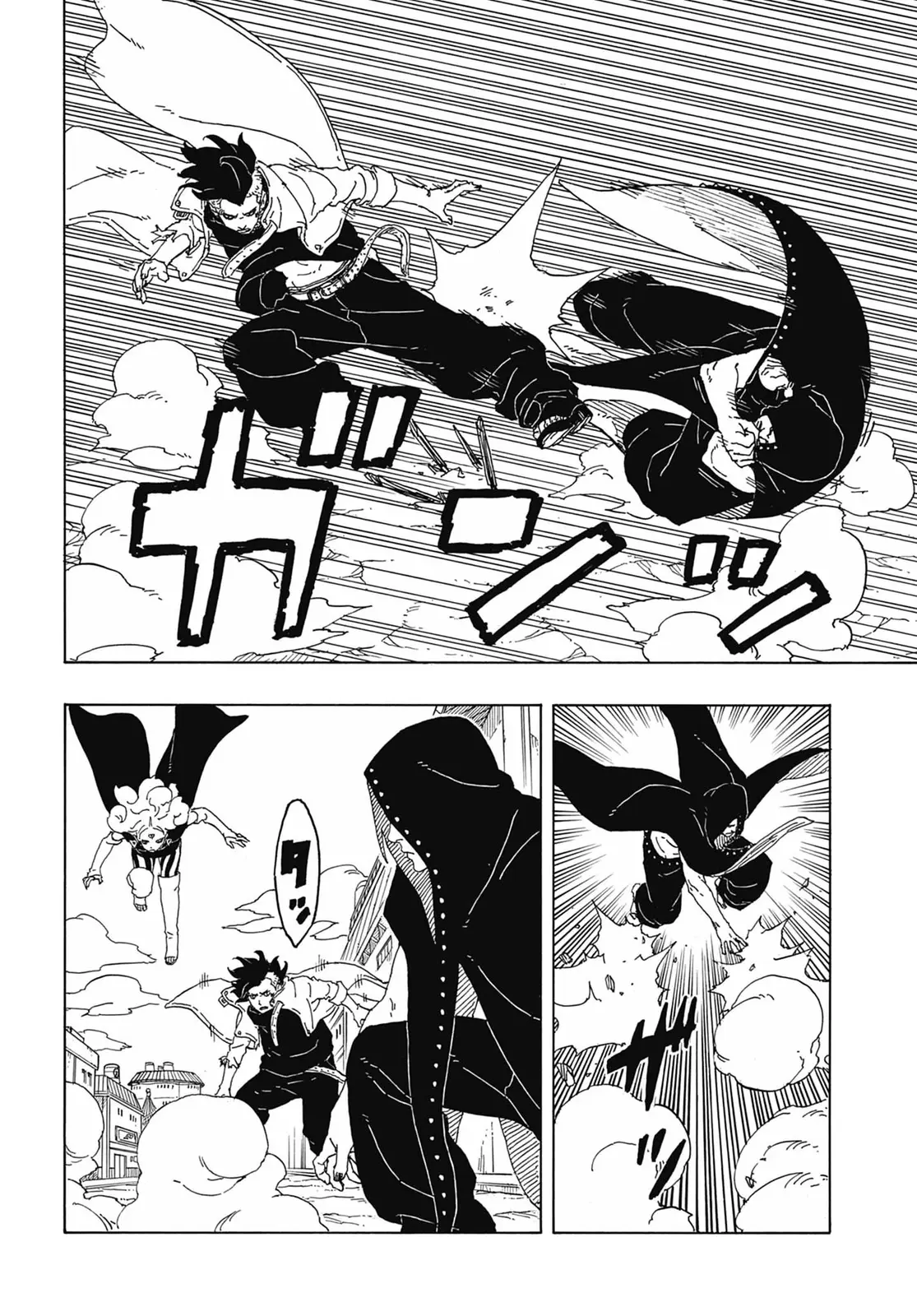 Boruto Two Blue Vortex Manga, chapter 8, page 32