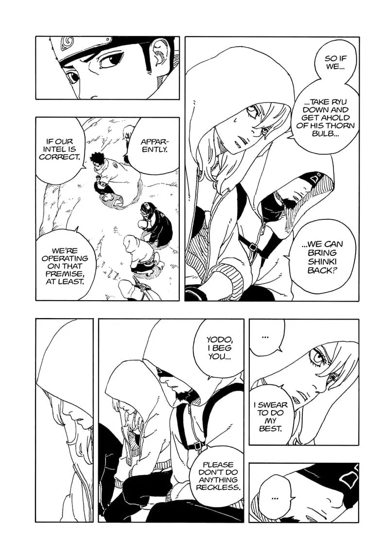 Boruto Two Blue Vortex Manga, chapter 17, page 7