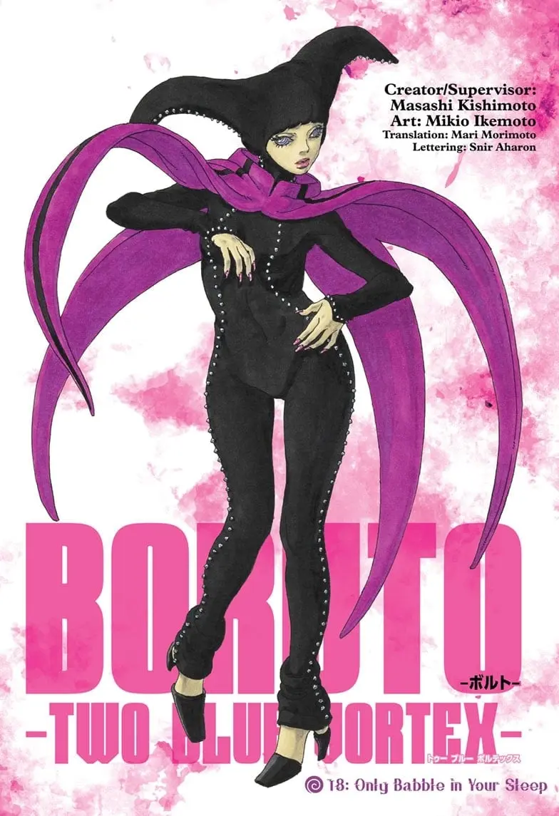 Boruto Two Blue Vortex Manga, chapter 18, page 1