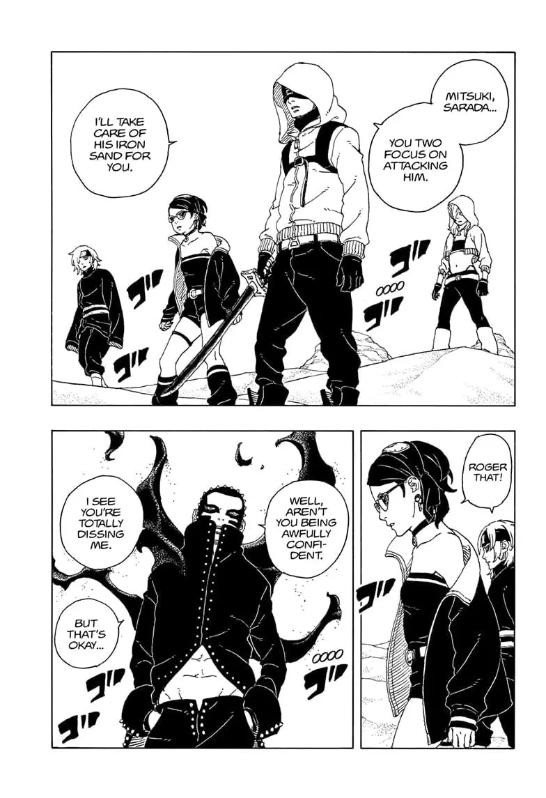 Boruto Two Blue Vortex Manga, chapter 19, page 7