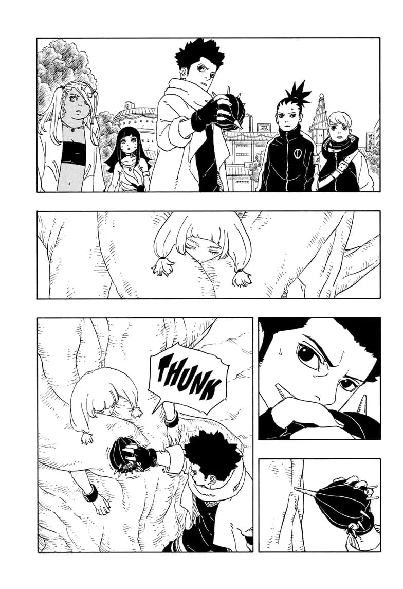 Boruto Two Blue Vortex Manga, chapter 25, page 3