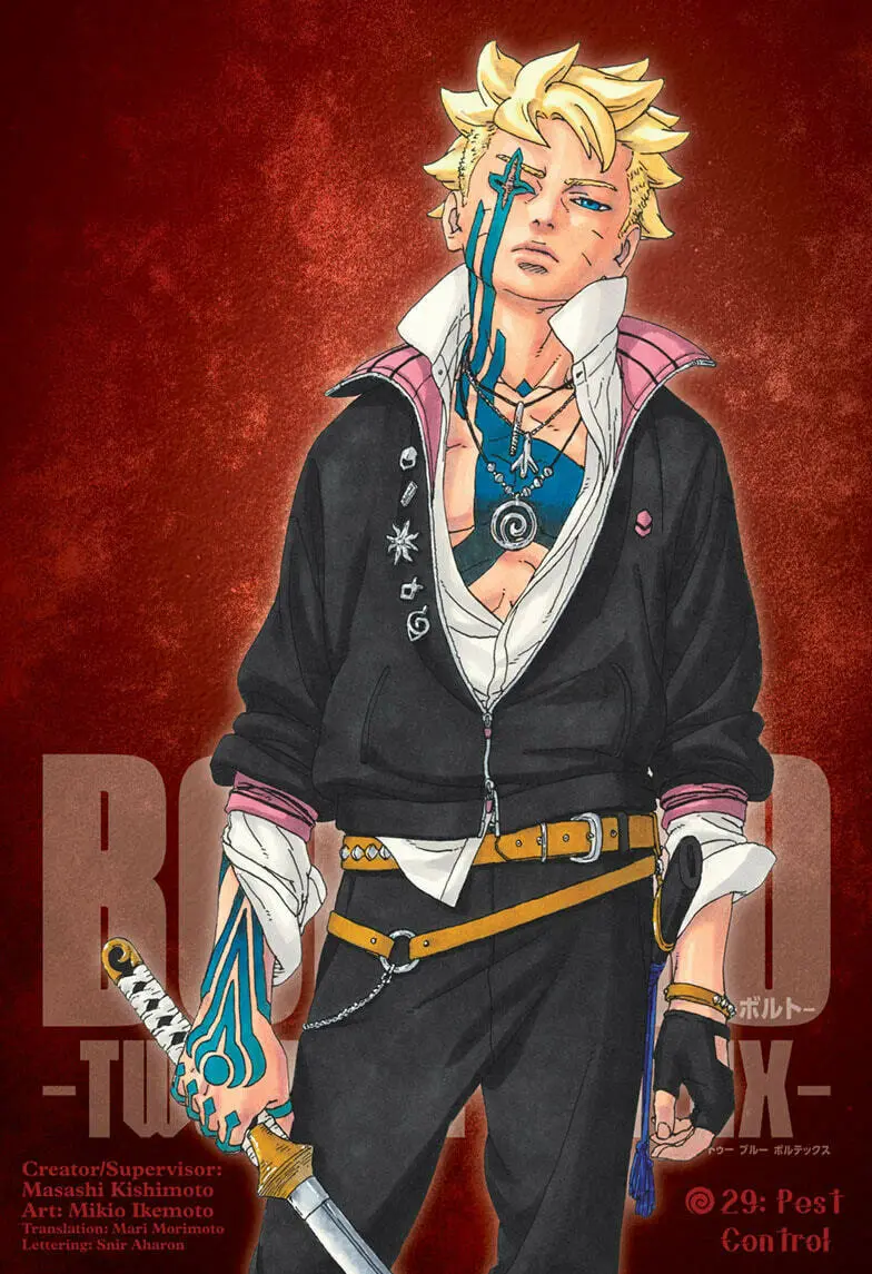 Boruto Two Blue Vortex Manga, chapter 29, page 1