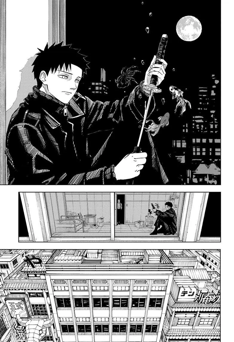 Kagurabachi, chapter 2, page 21