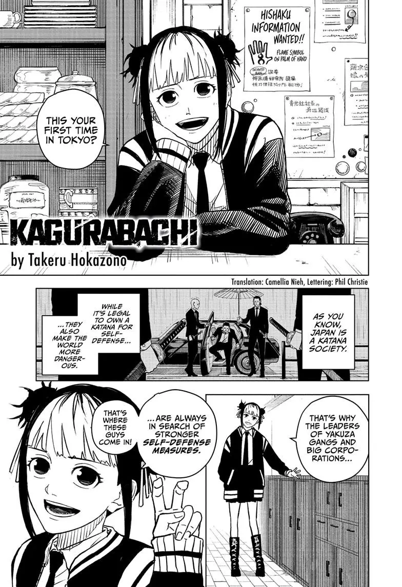 Kagurabachi, chapter 3, page 1