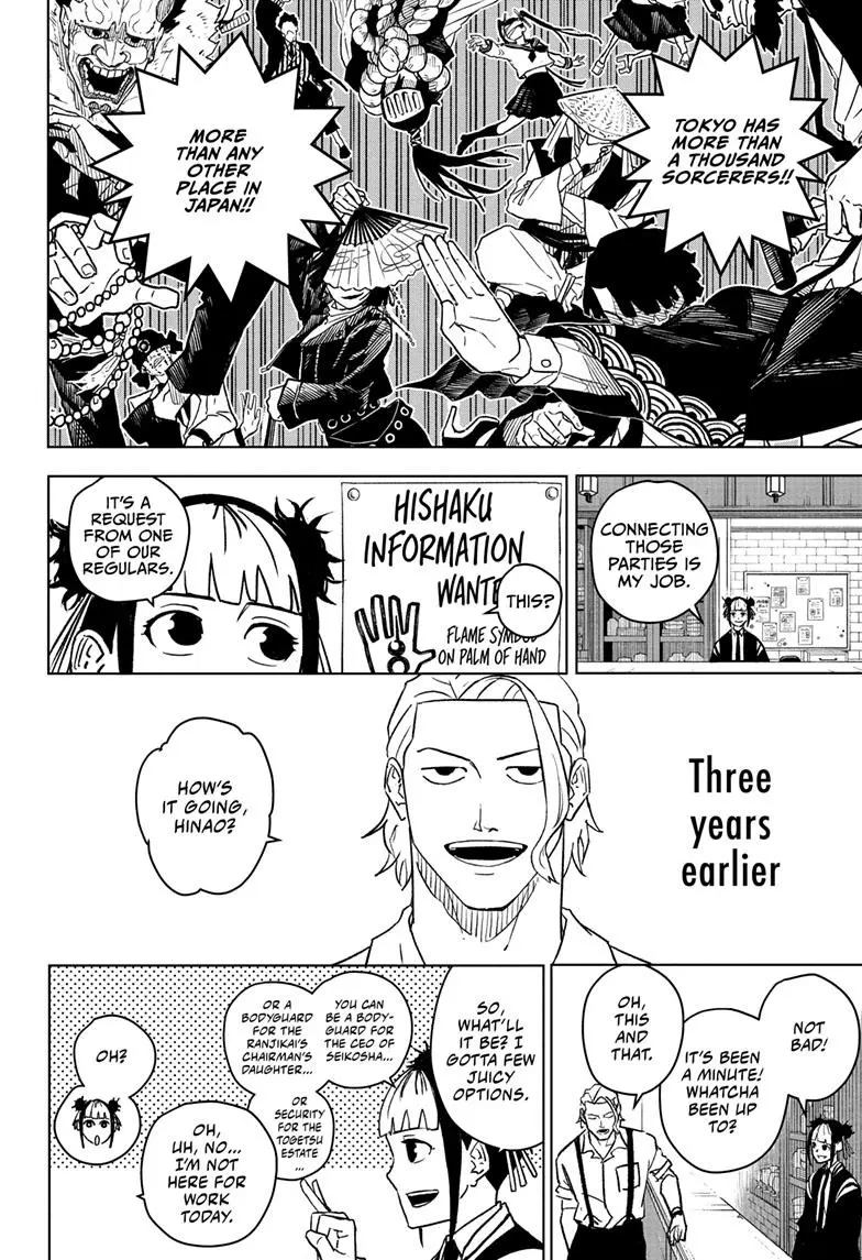 Kagurabachi, chapter 3, page 2