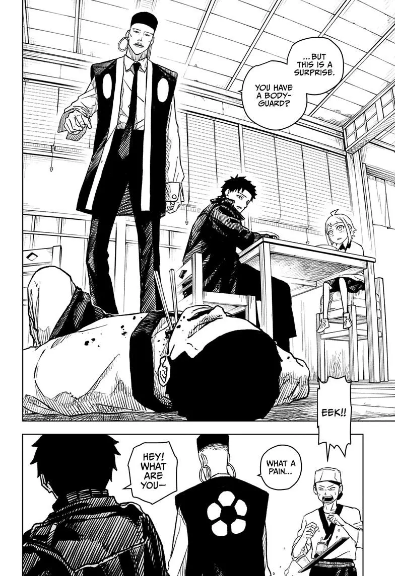 Kagurabachi, chapter 3, page 20