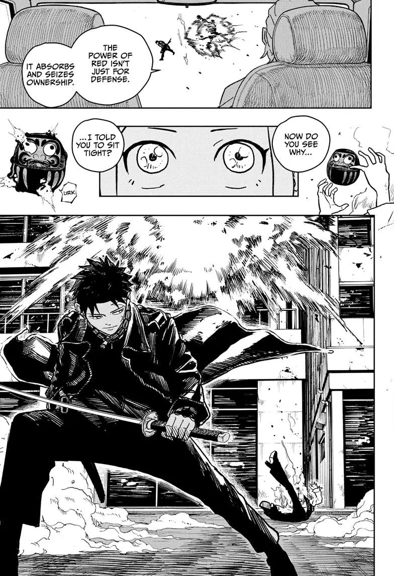 Kagurabachi, chapter 4, page 16